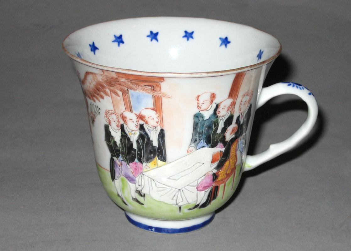 1966.0664 Cup