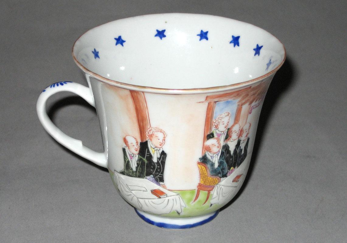 1966.0664 Cup view2