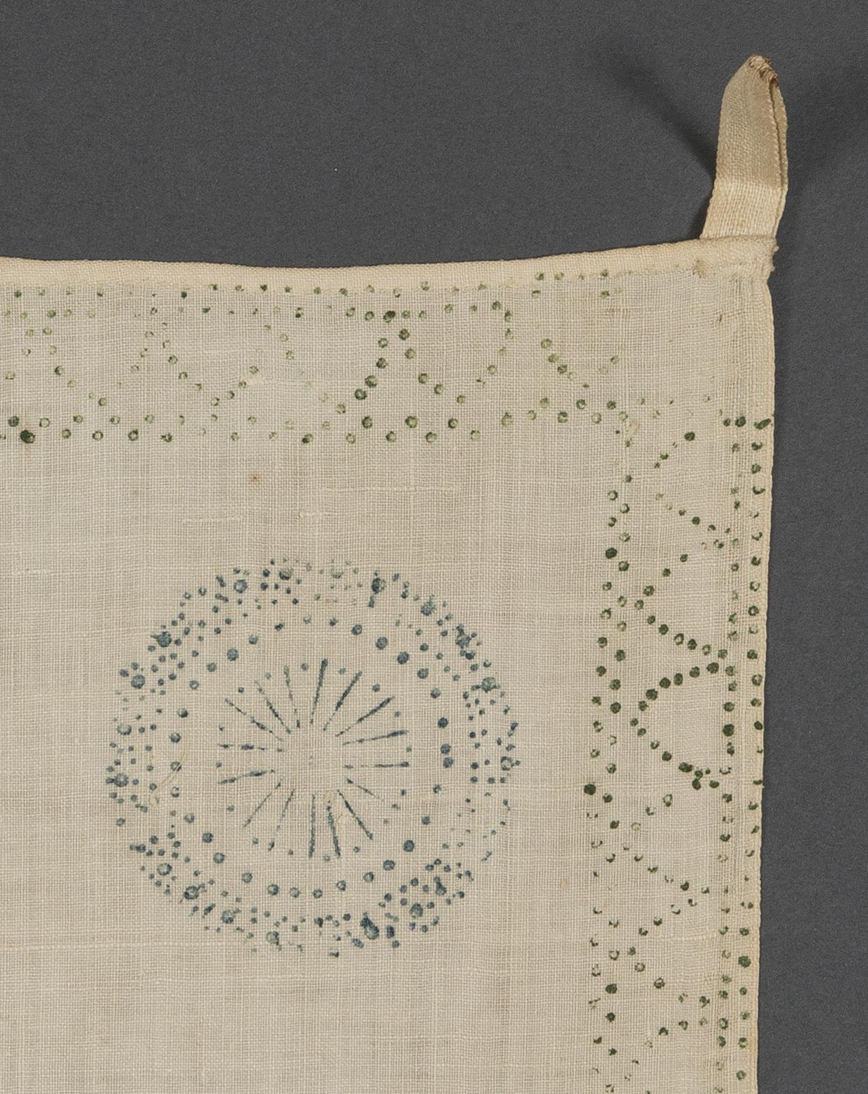 1966.0679 Towel, detail 3