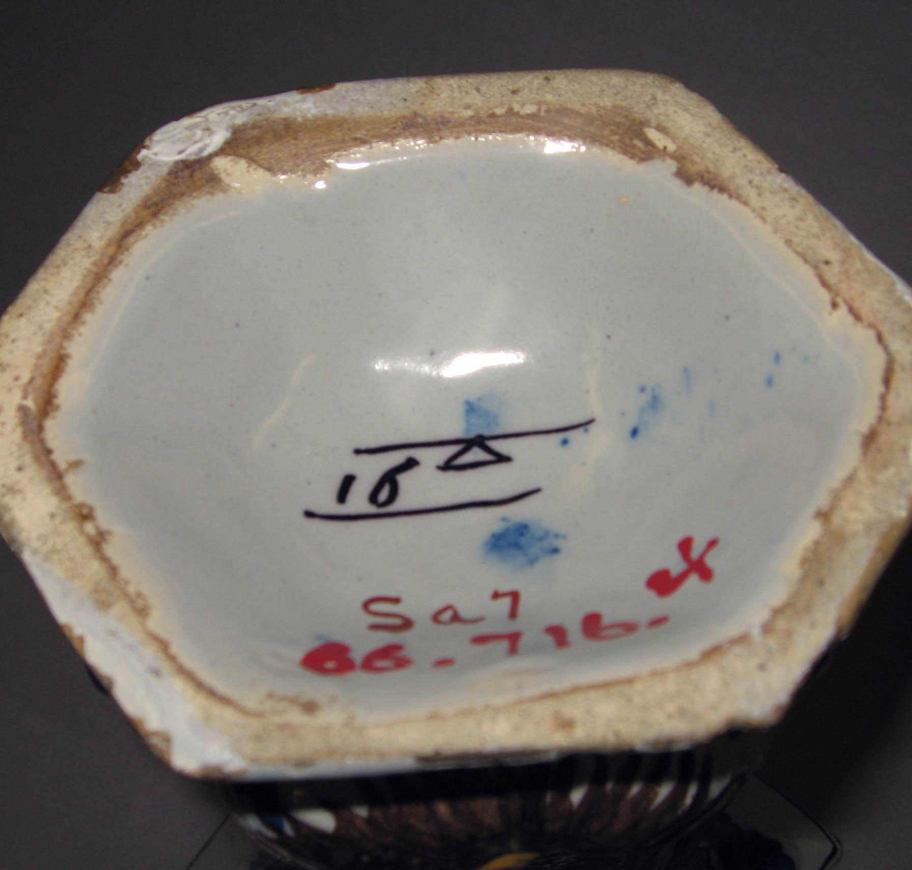 1966.0716.004 Earthenware vase (mark)