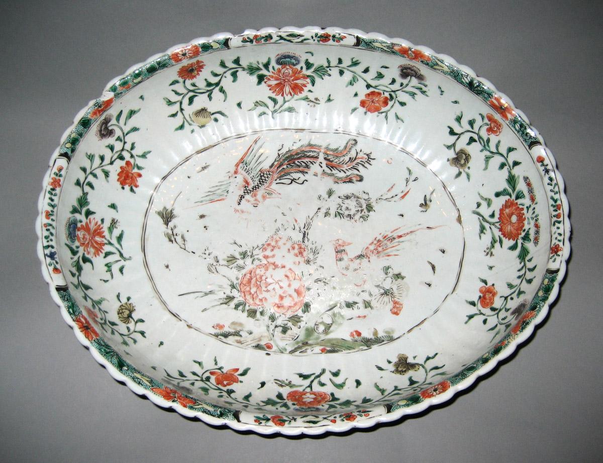 1966.0768 Porcelain Bowl interior