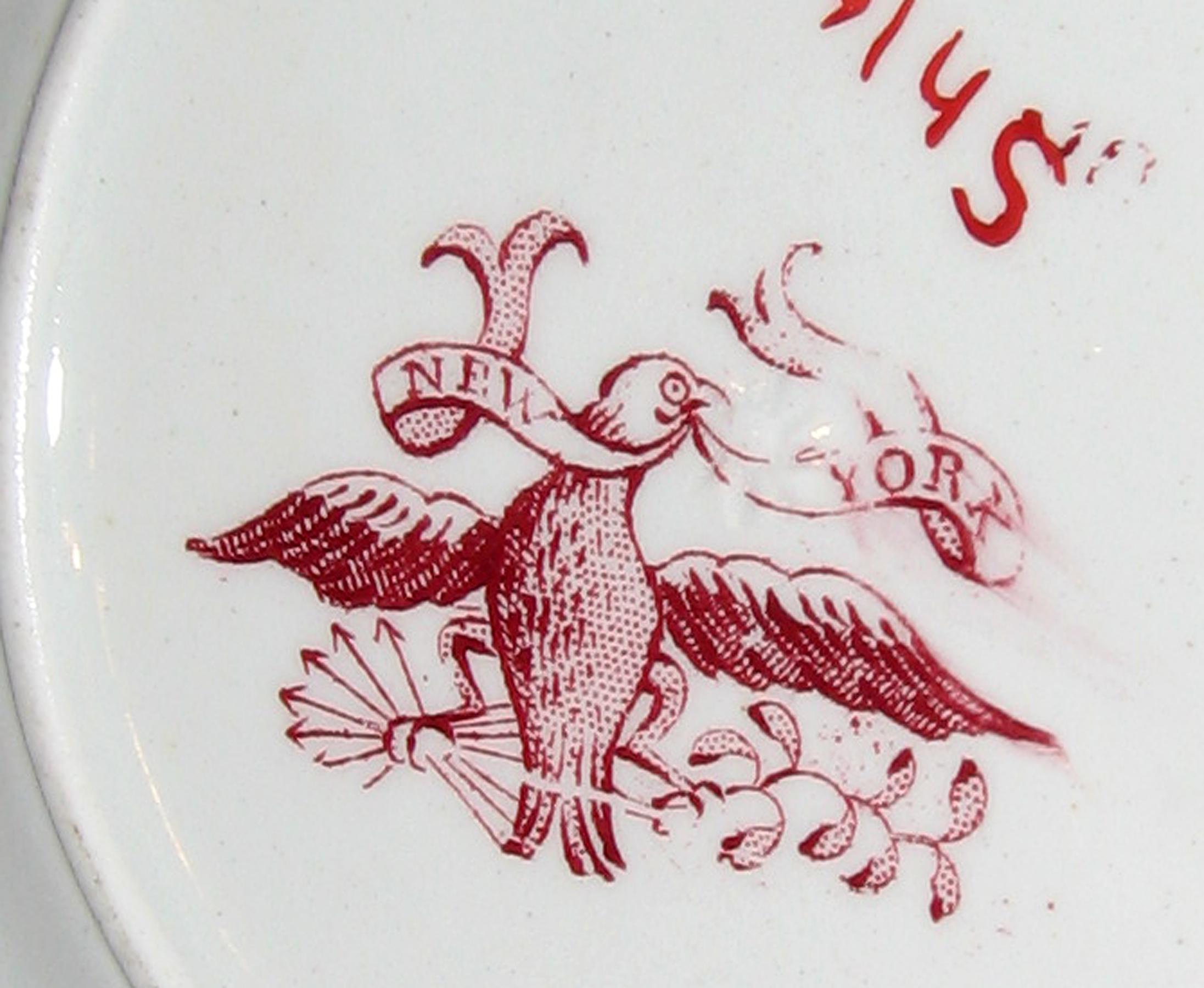 1966.0798.007 Saucer (mark)
