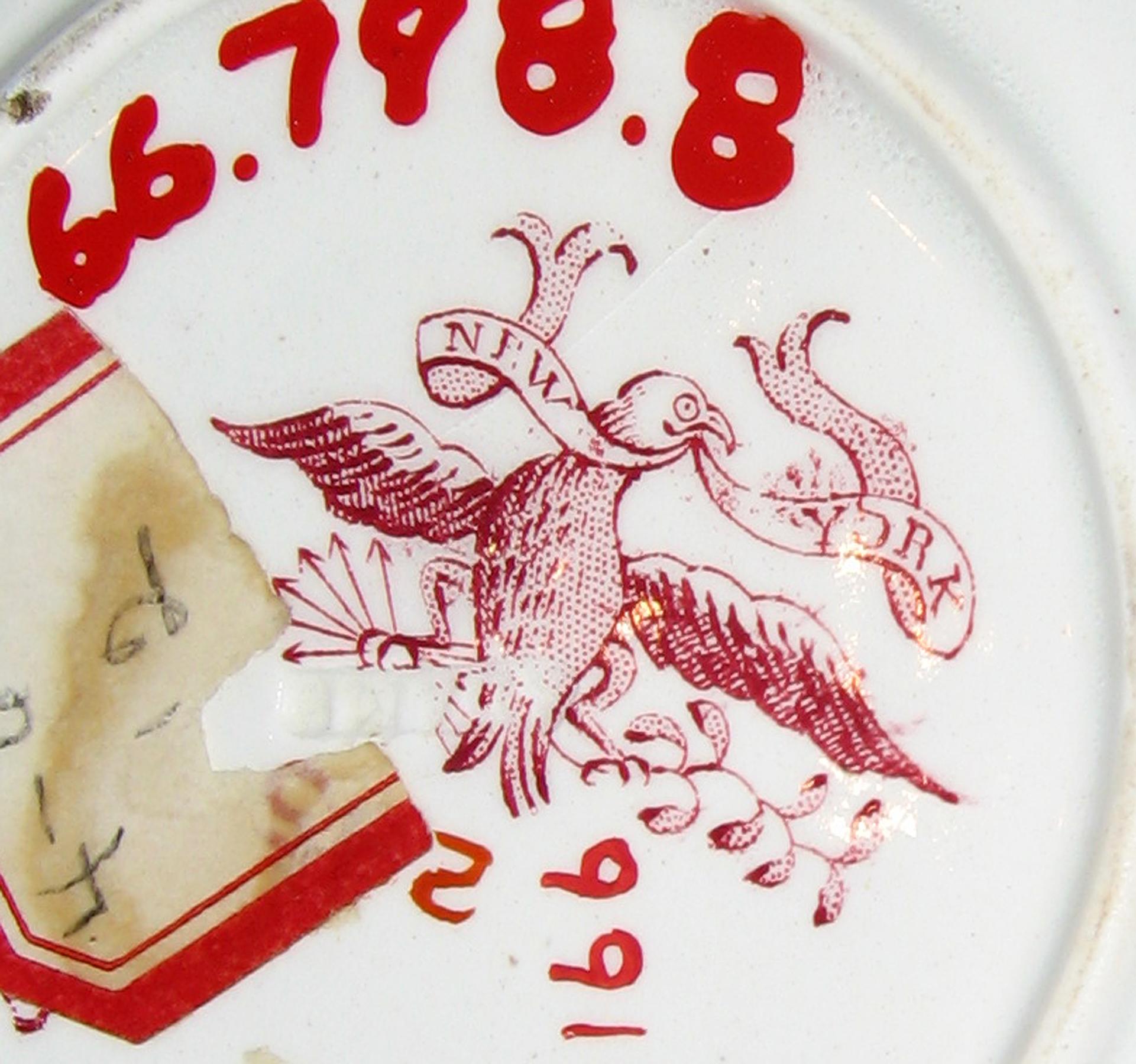 1966.0798.008 Saucer (mark)