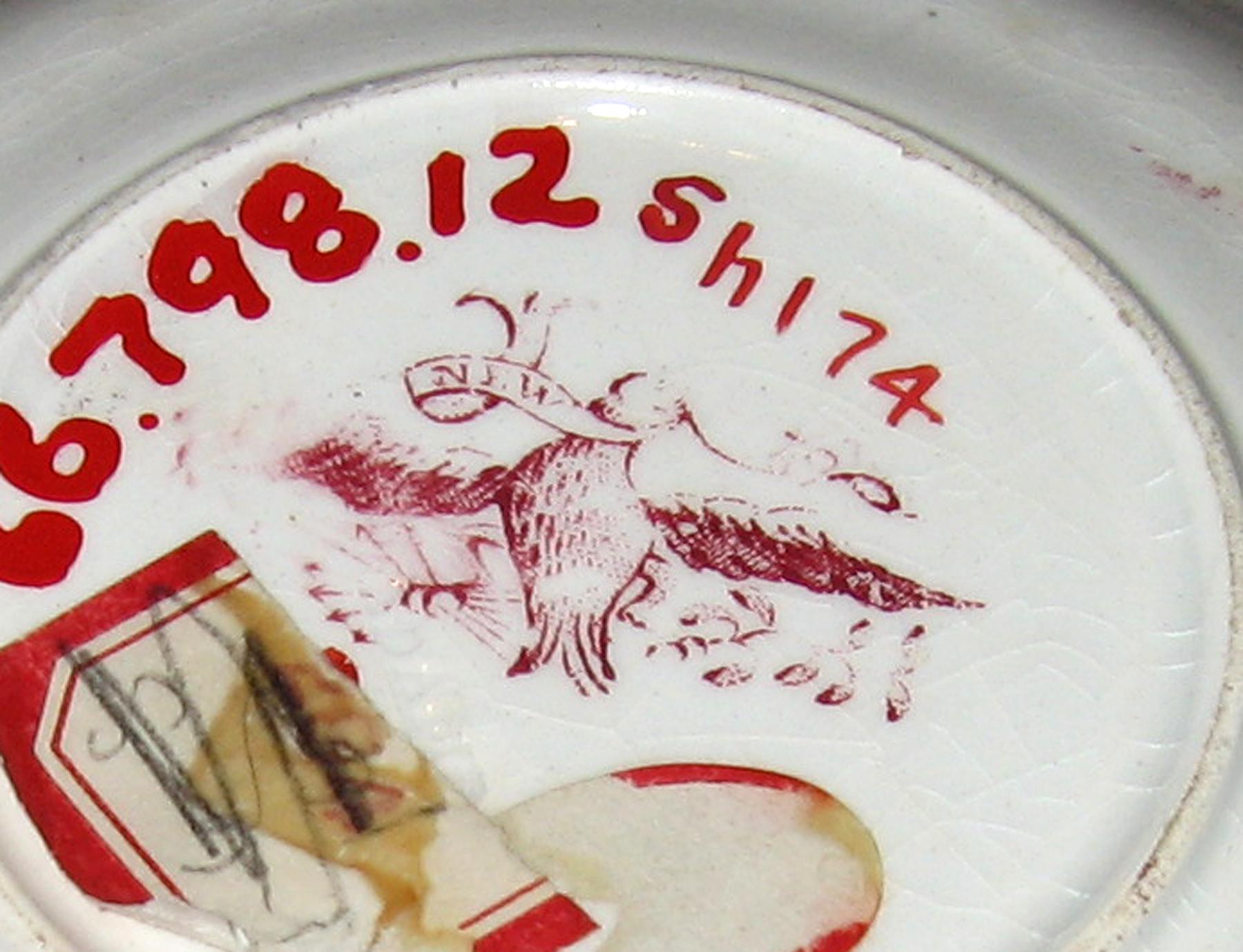 1966.0798.012 Saucer (mark)