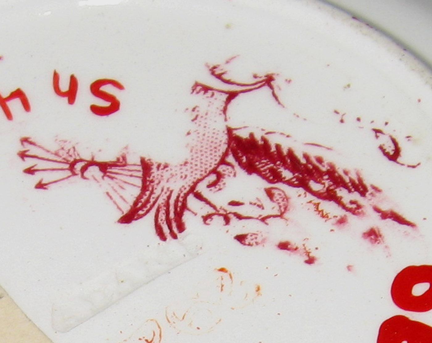 1966.0798.015 Saucer (mark)