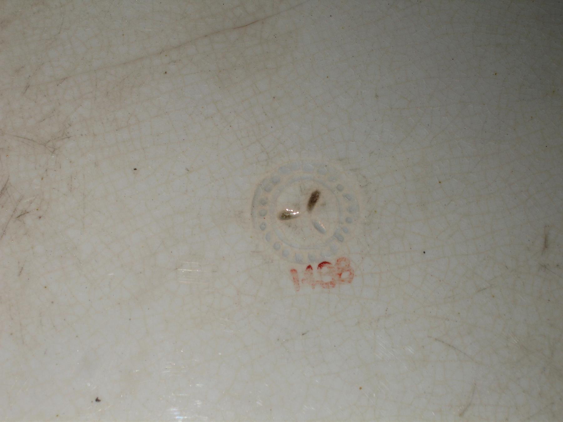 1966.0818 Dish (mark 2)