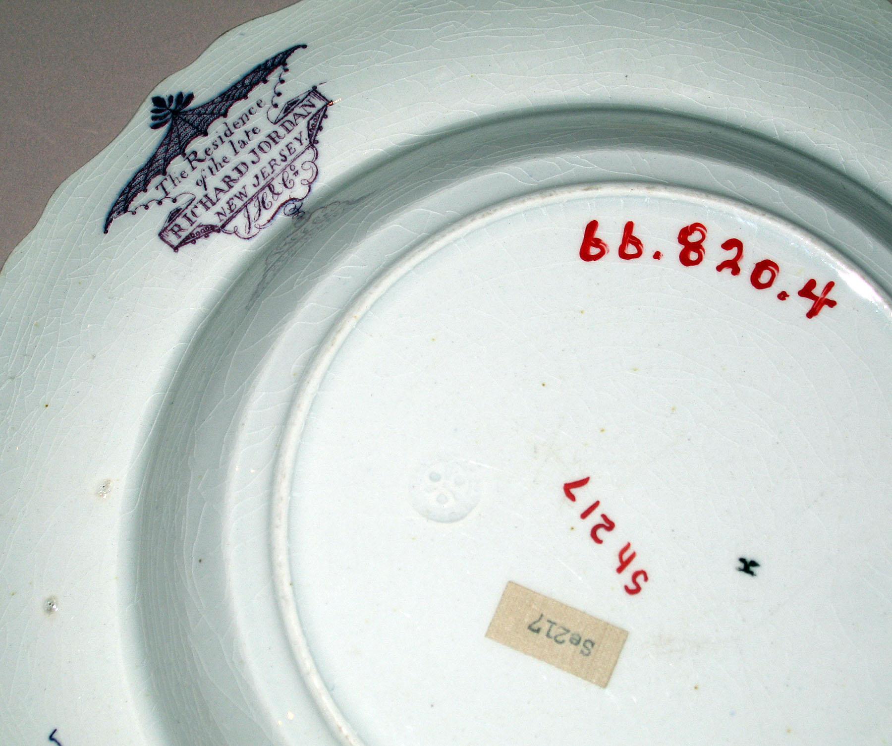 1966.0820.004 Heath transfer-printed soup bowl, detail