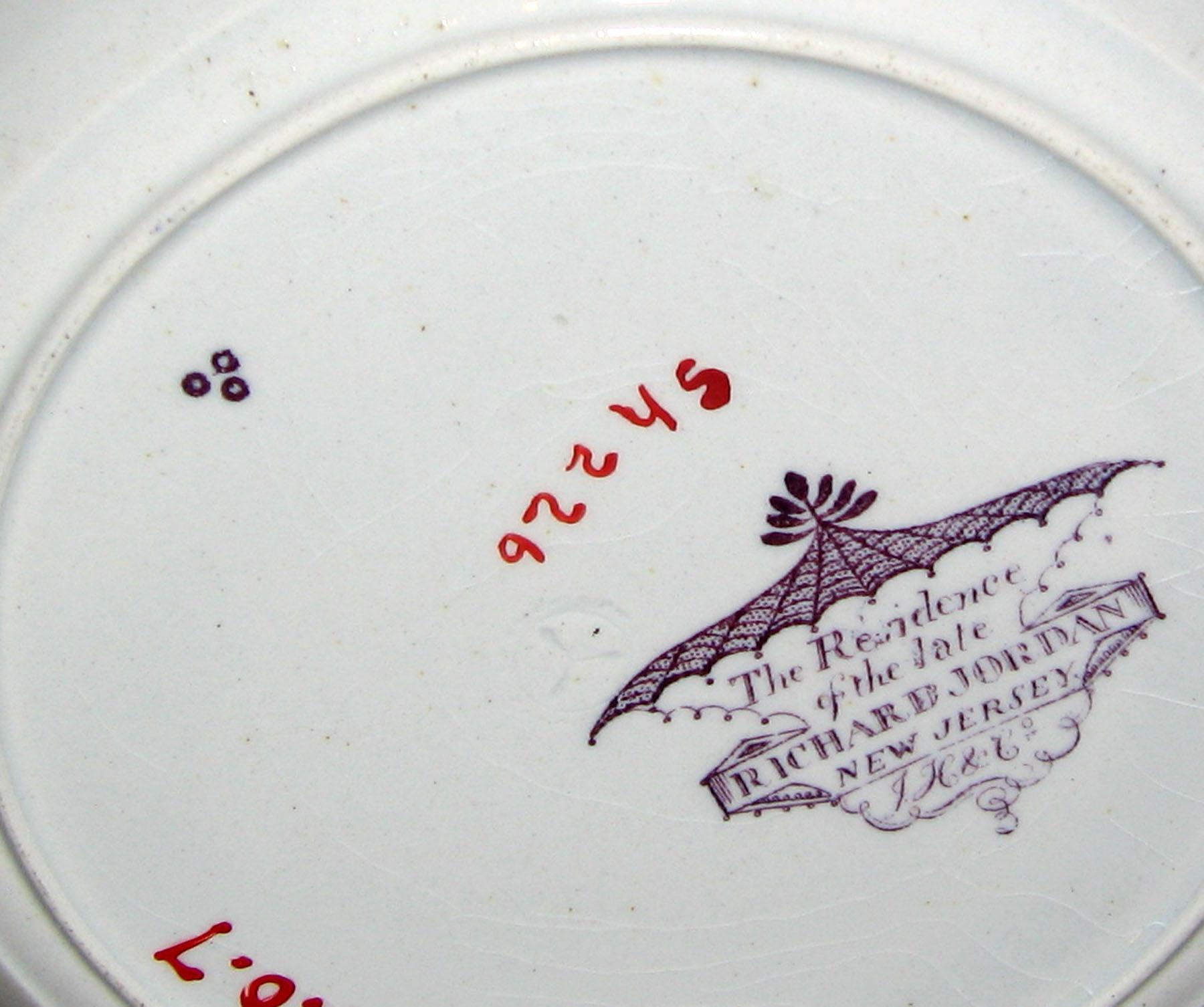 1966.0820.007 Purple Richard Jordan pattern soup plate (mark)