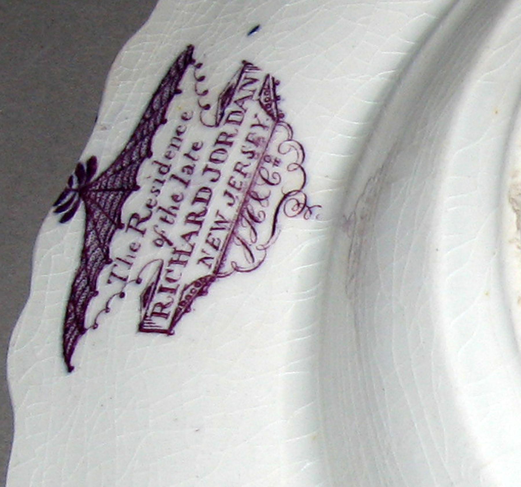 1966.0820.008 Purple Richard Jordan pattern soup plate (mark)