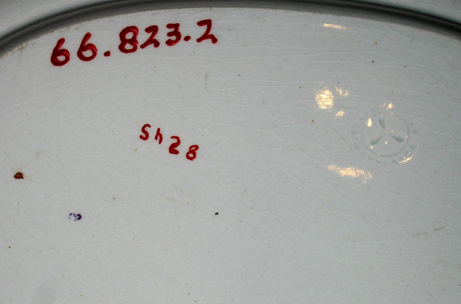 1966.0823.002 Dish (mark 2)