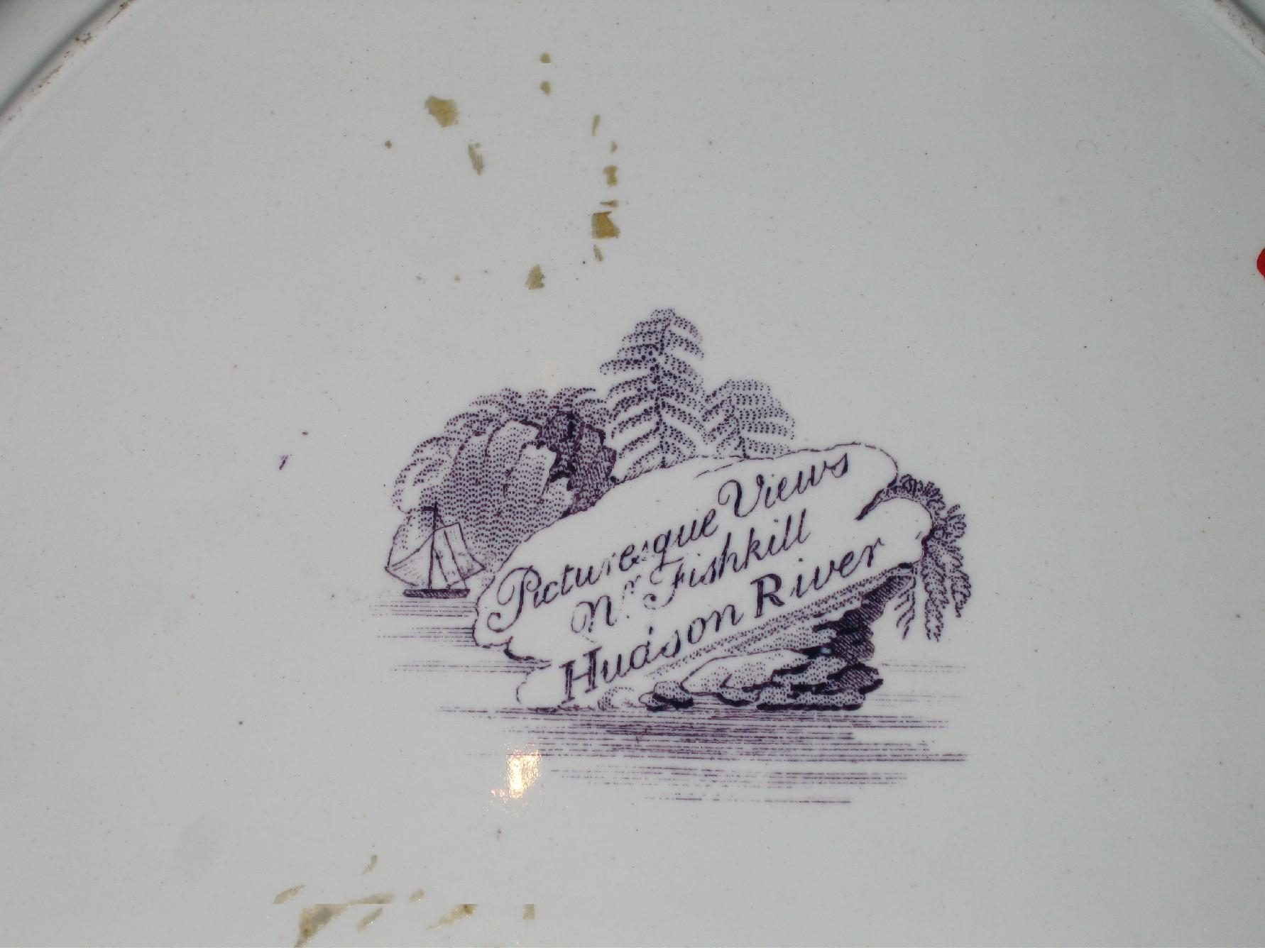1966.0826 Plate (mark)