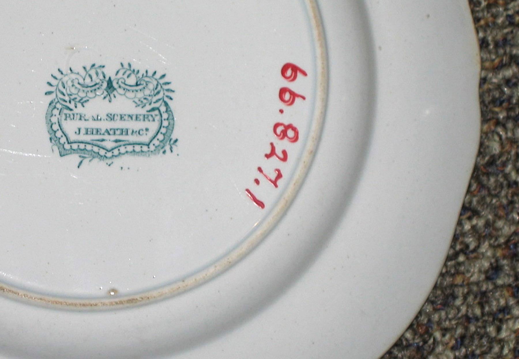 1966.0827.001 Green printed advertising plate (mark)
