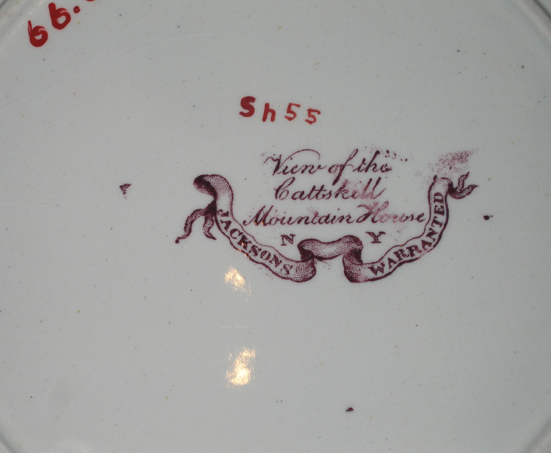 1966.0829 Plate (detail)