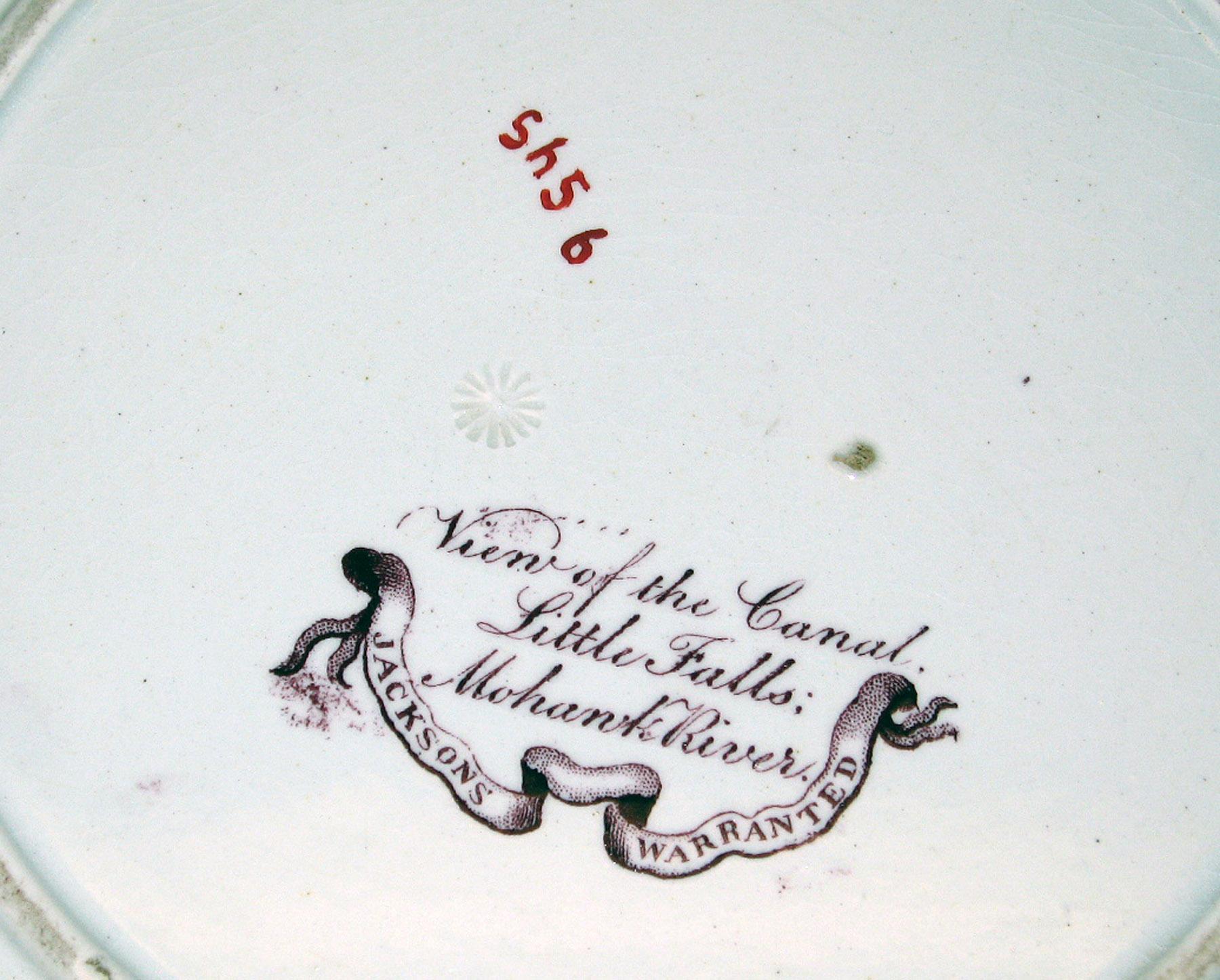 1966.0830 Earthenware plate, detail