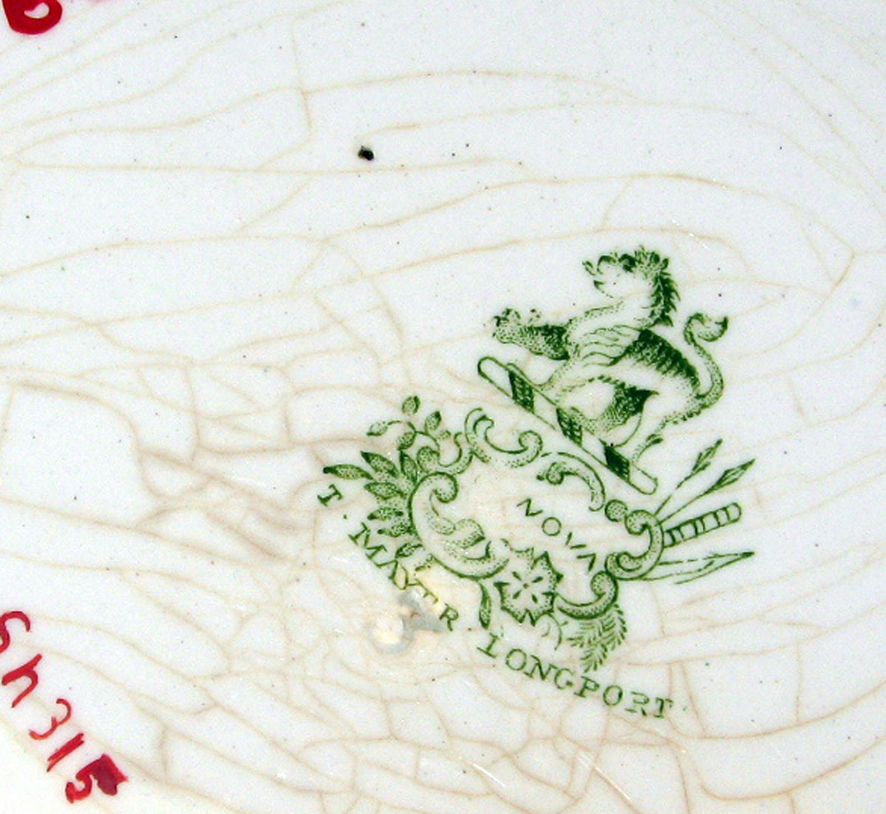1966.0831.001 Earthenware plate, detail