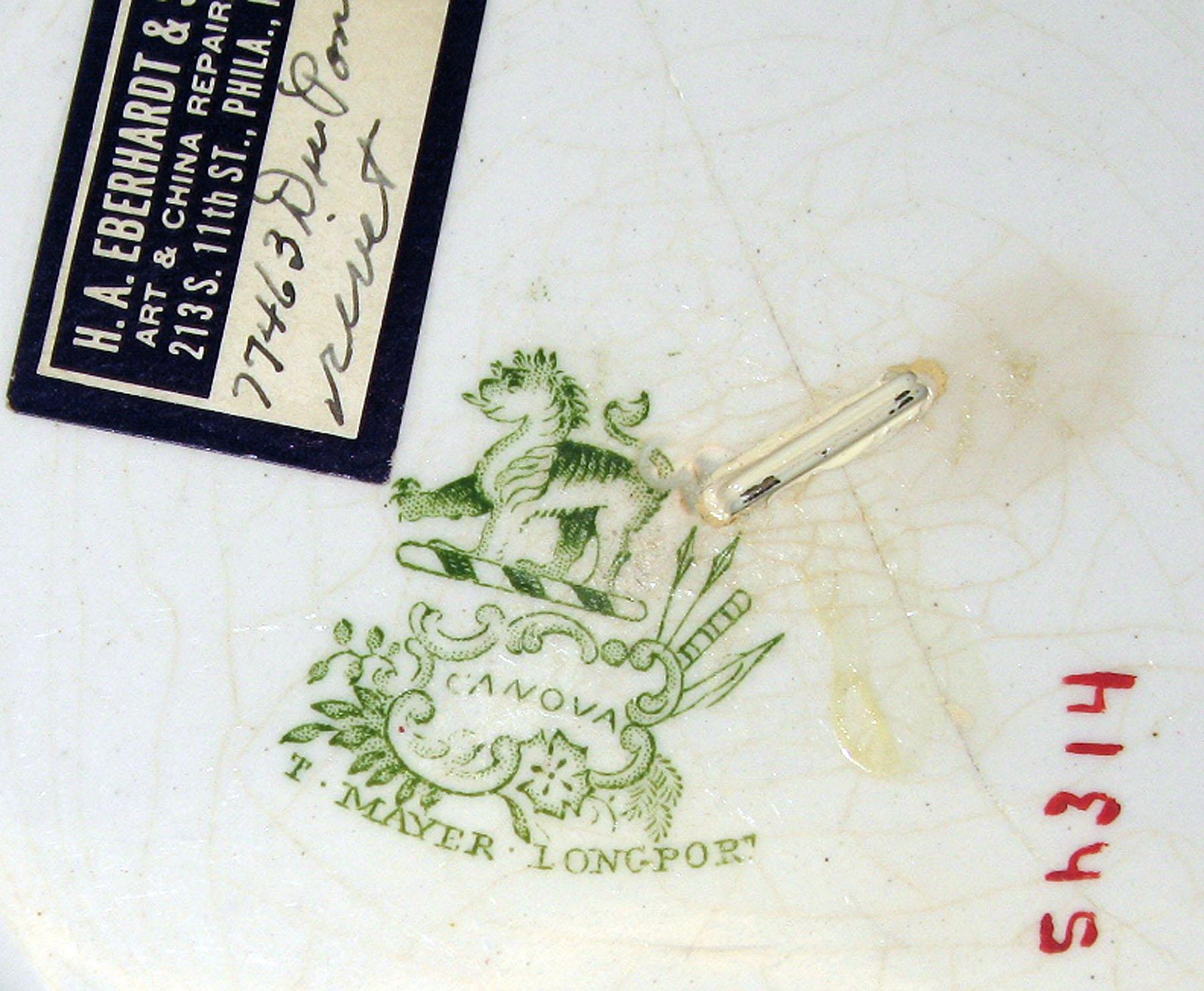1966.0831.002 Earthenware Plate, detail