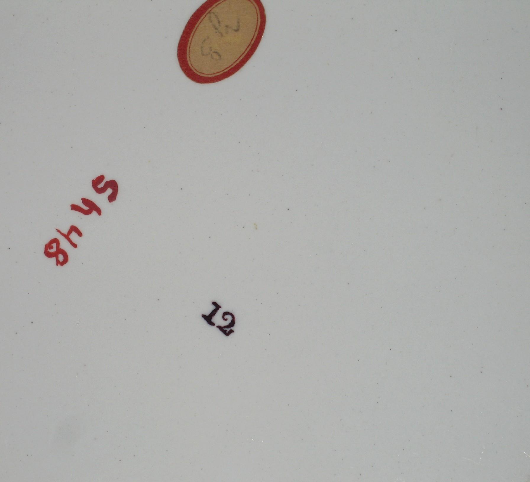 1966.0836 Dish (mark 1)