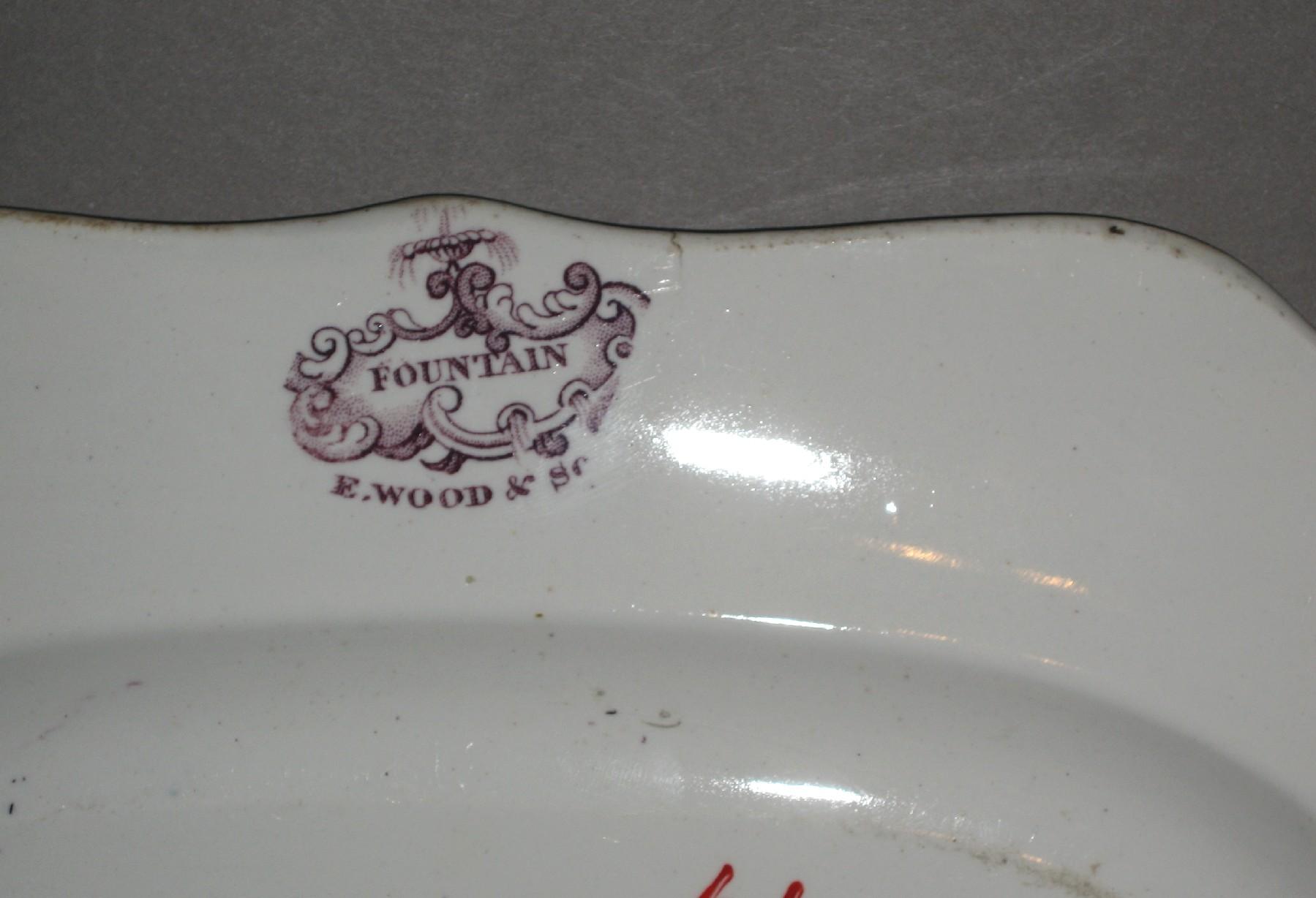 1966.0836 Dish (mark 2)