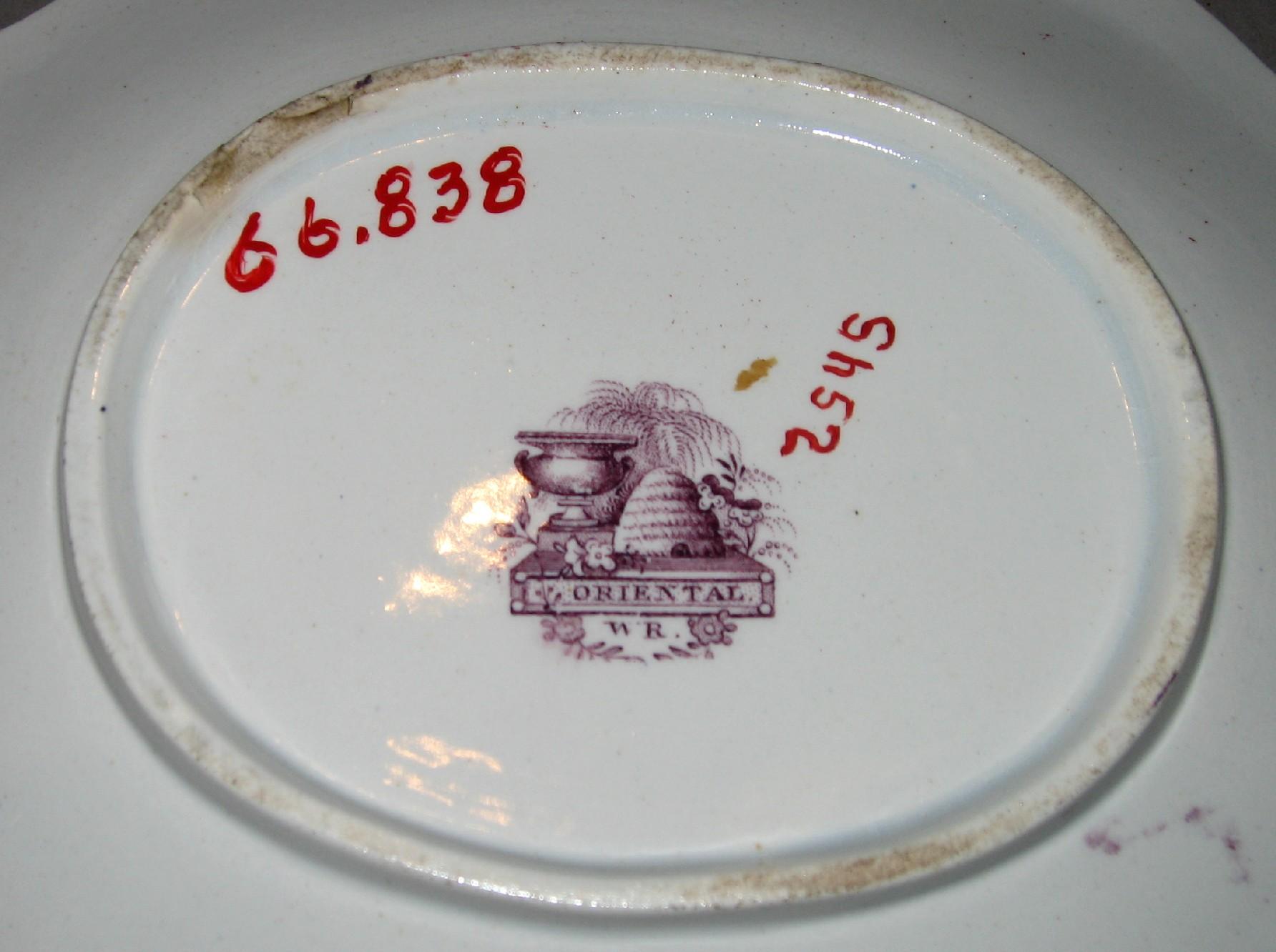 1966.0838 Dish (mark)