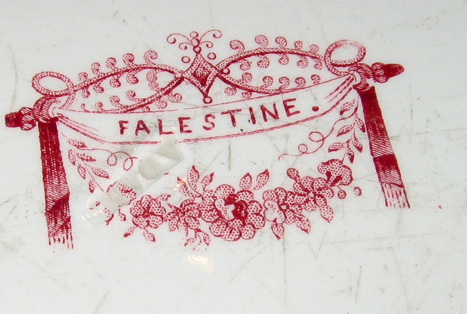 1966.0854.002 Palestine platter mark