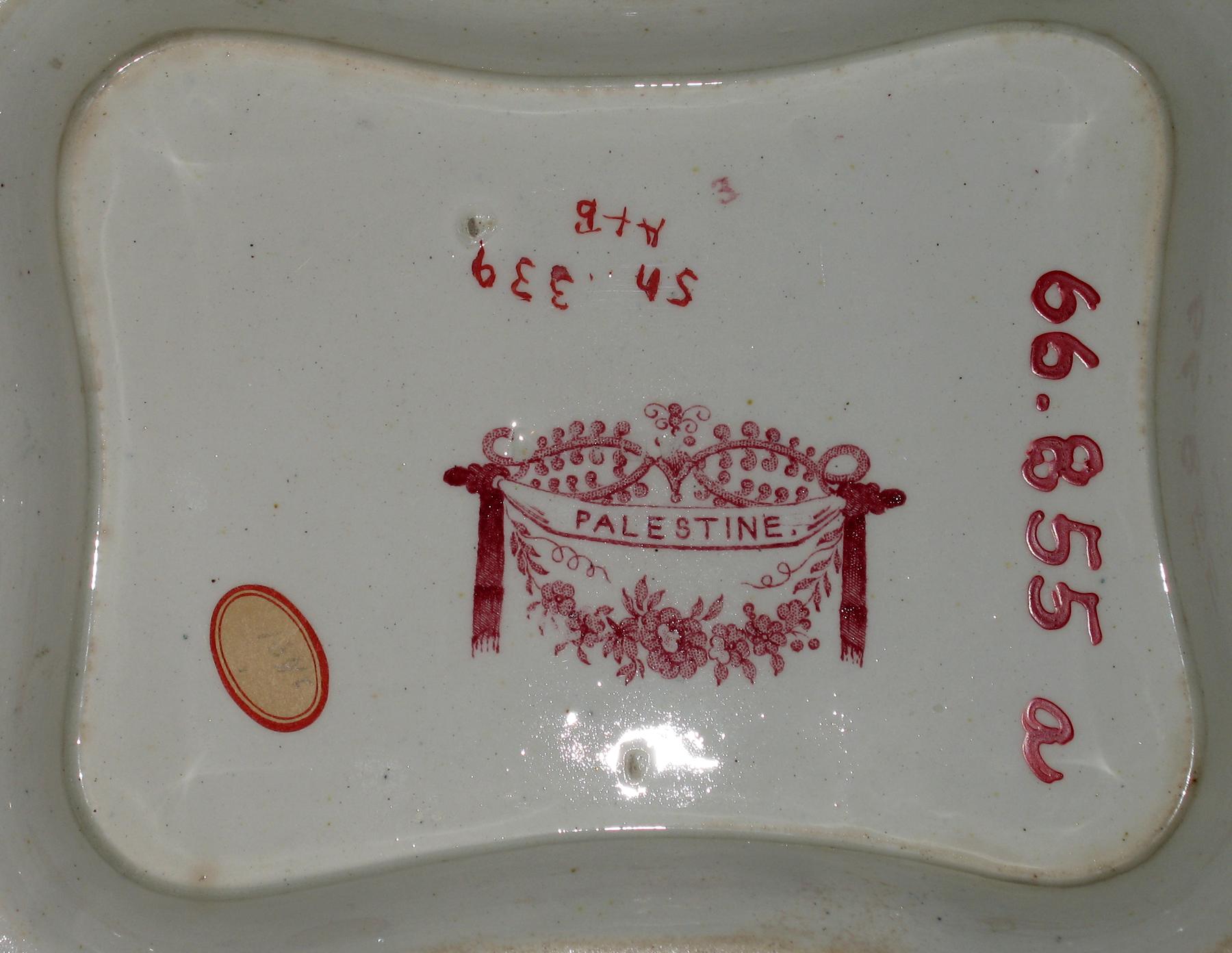 1966.0855 A Dish (mark on underside)