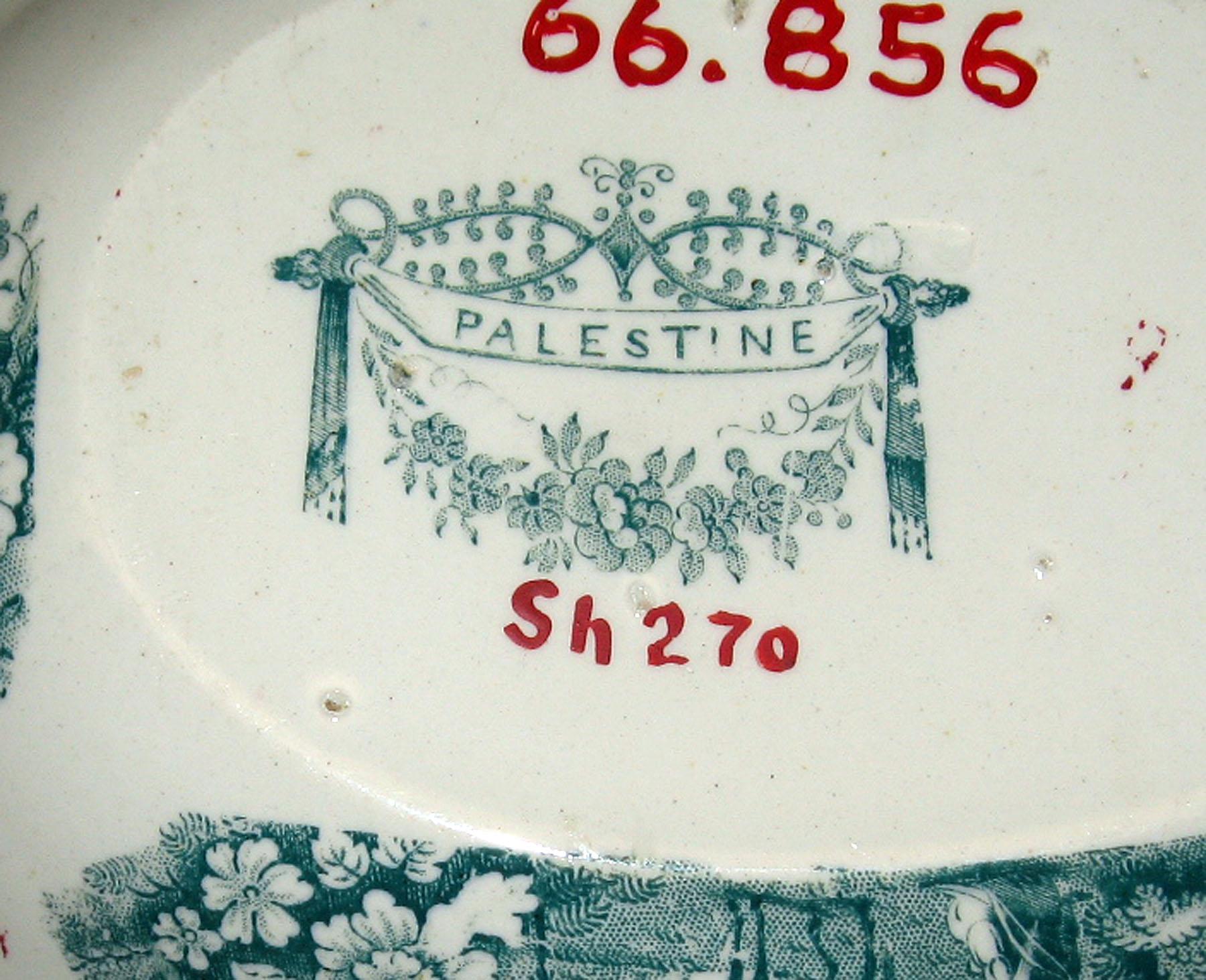 1966.0856 Earthenware dish, detail