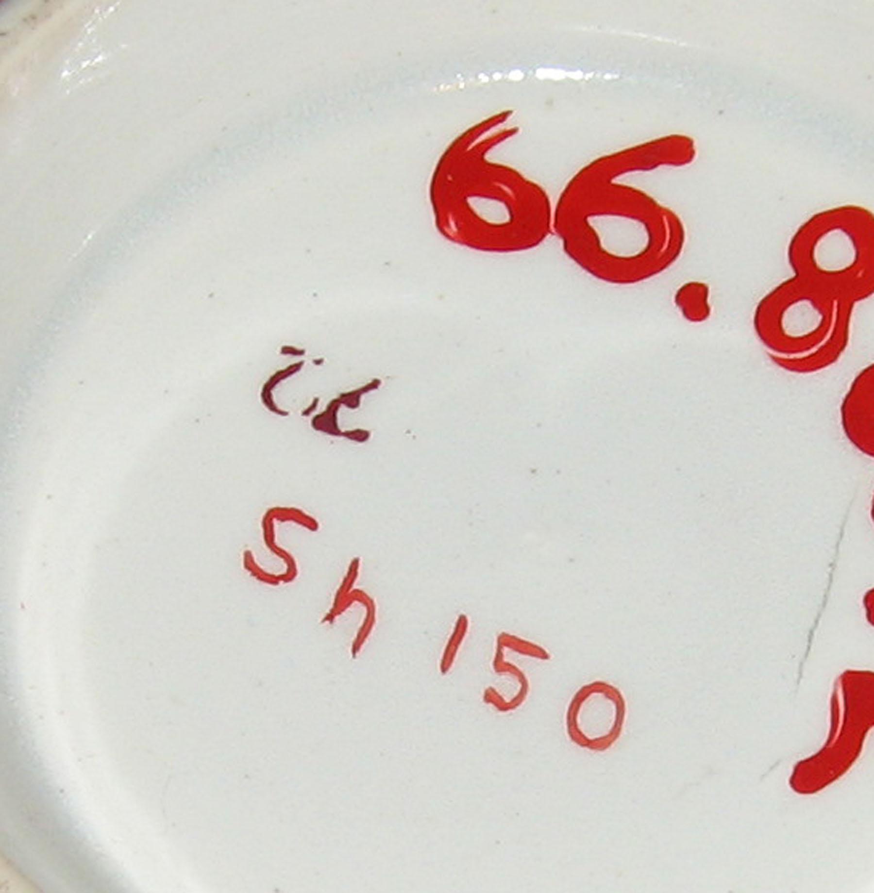 1966.0860.002 Palestine pattern red transfer bowl (mark)