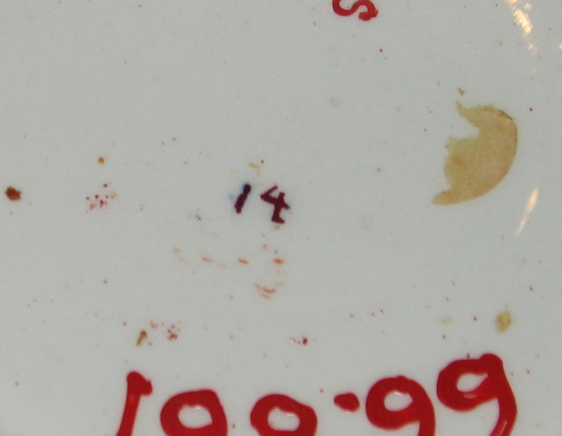 1966.0861 Mug (mark)