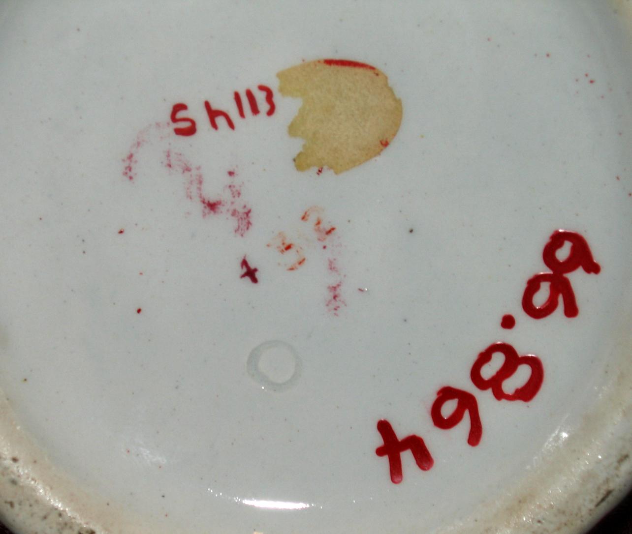 1966.0864 Jug (mark)