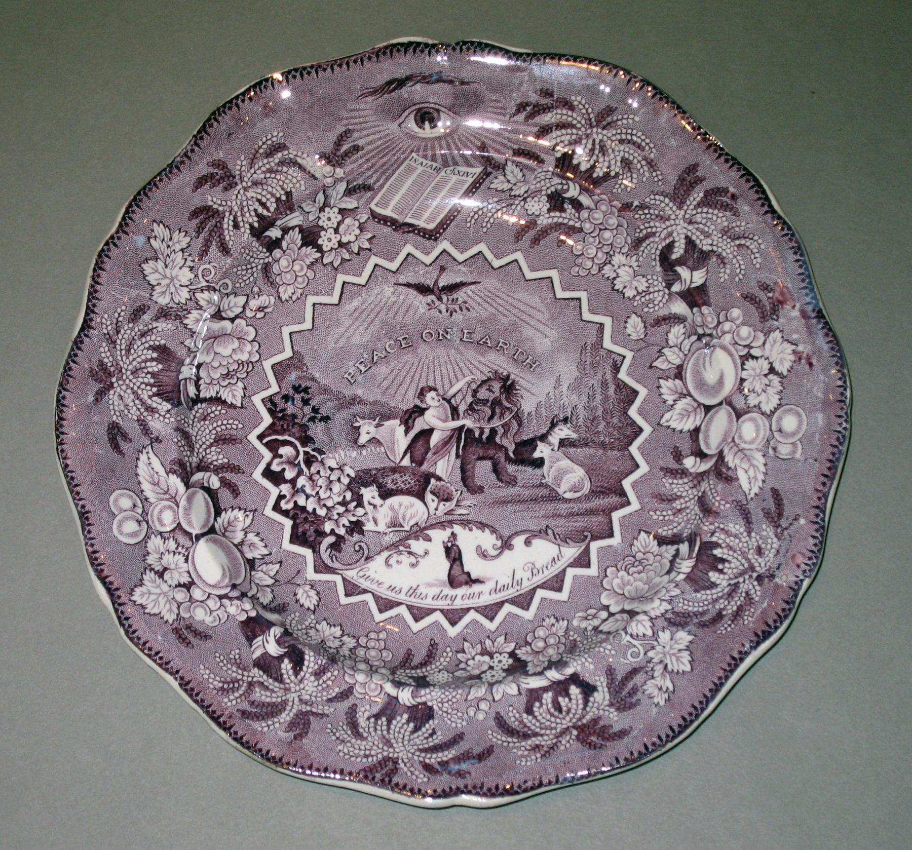 1966.0883.001 Plate