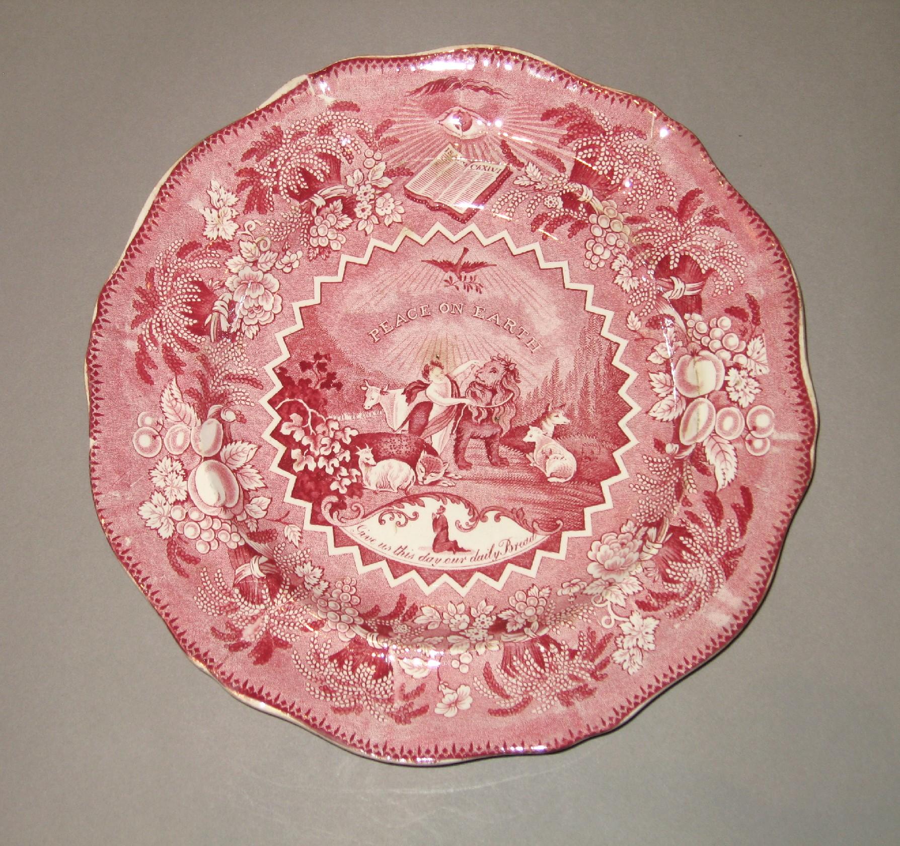 1966.0885.001 Plate
