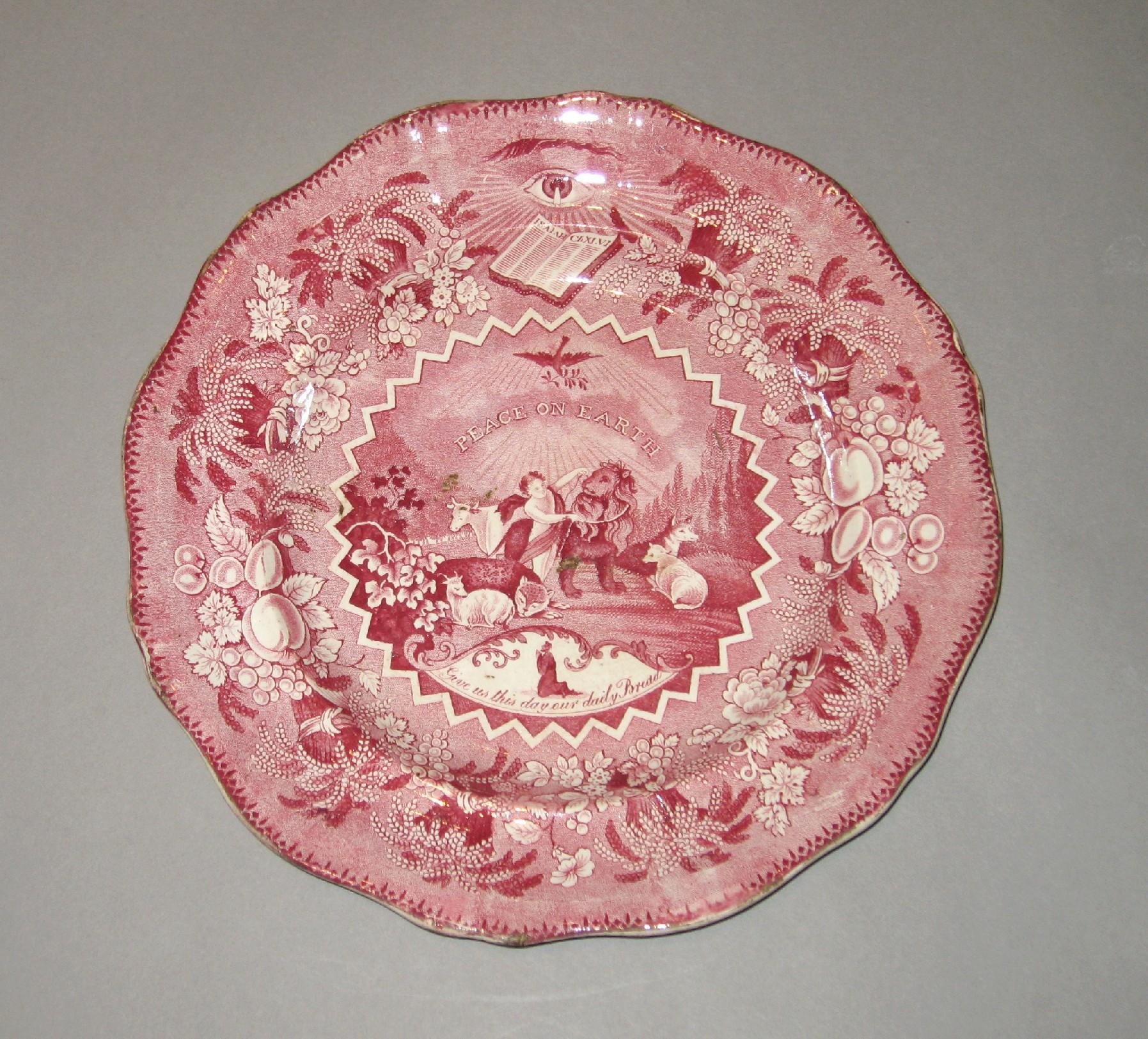 1966.0885.002 Plate