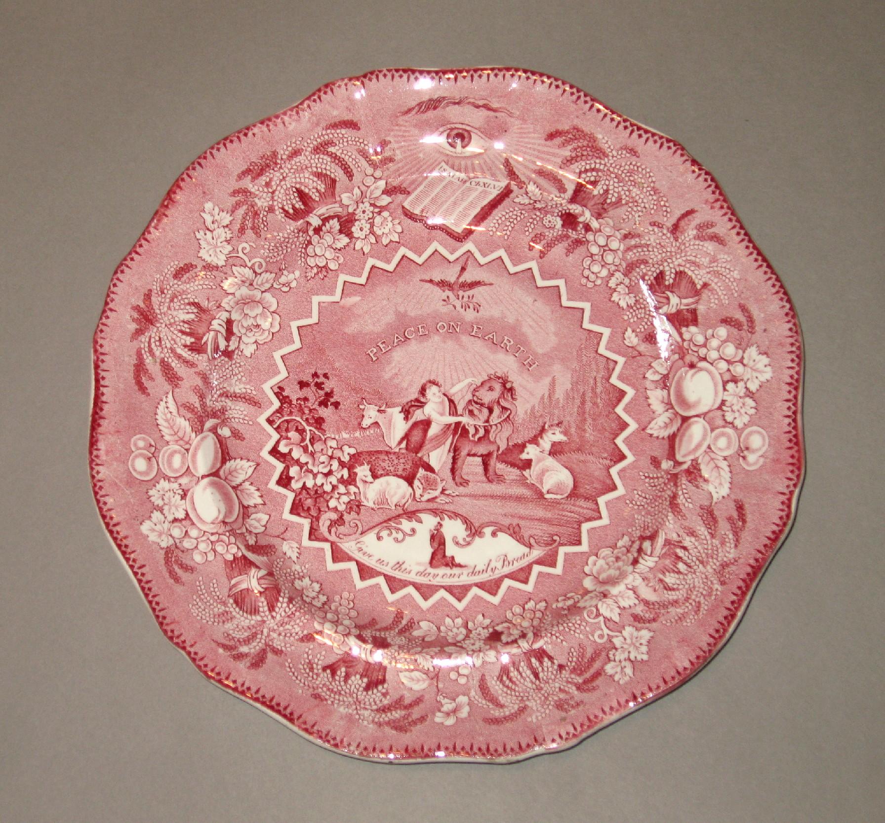 1966.0885.005 Plate