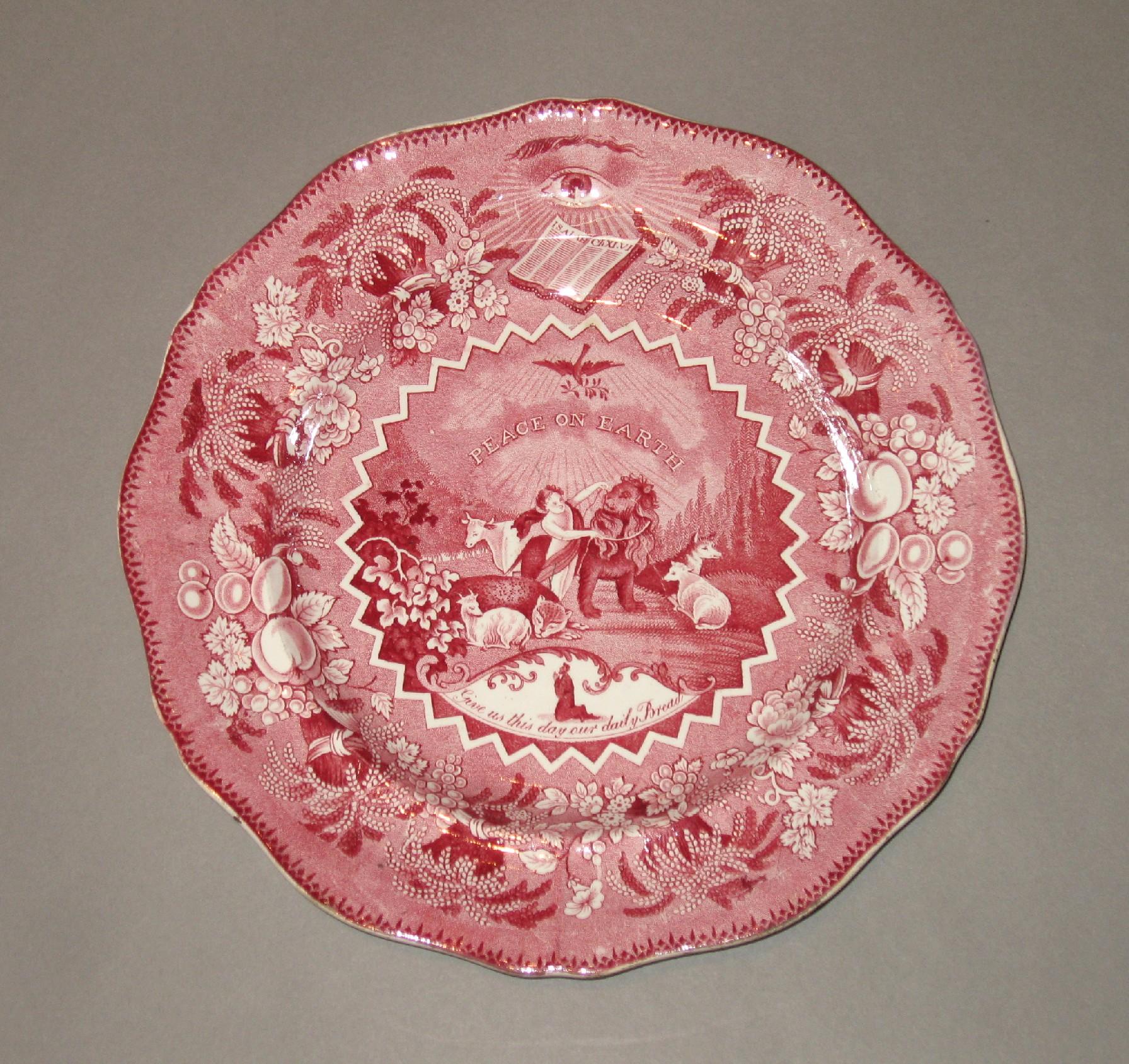 1966.0885.007 Plate