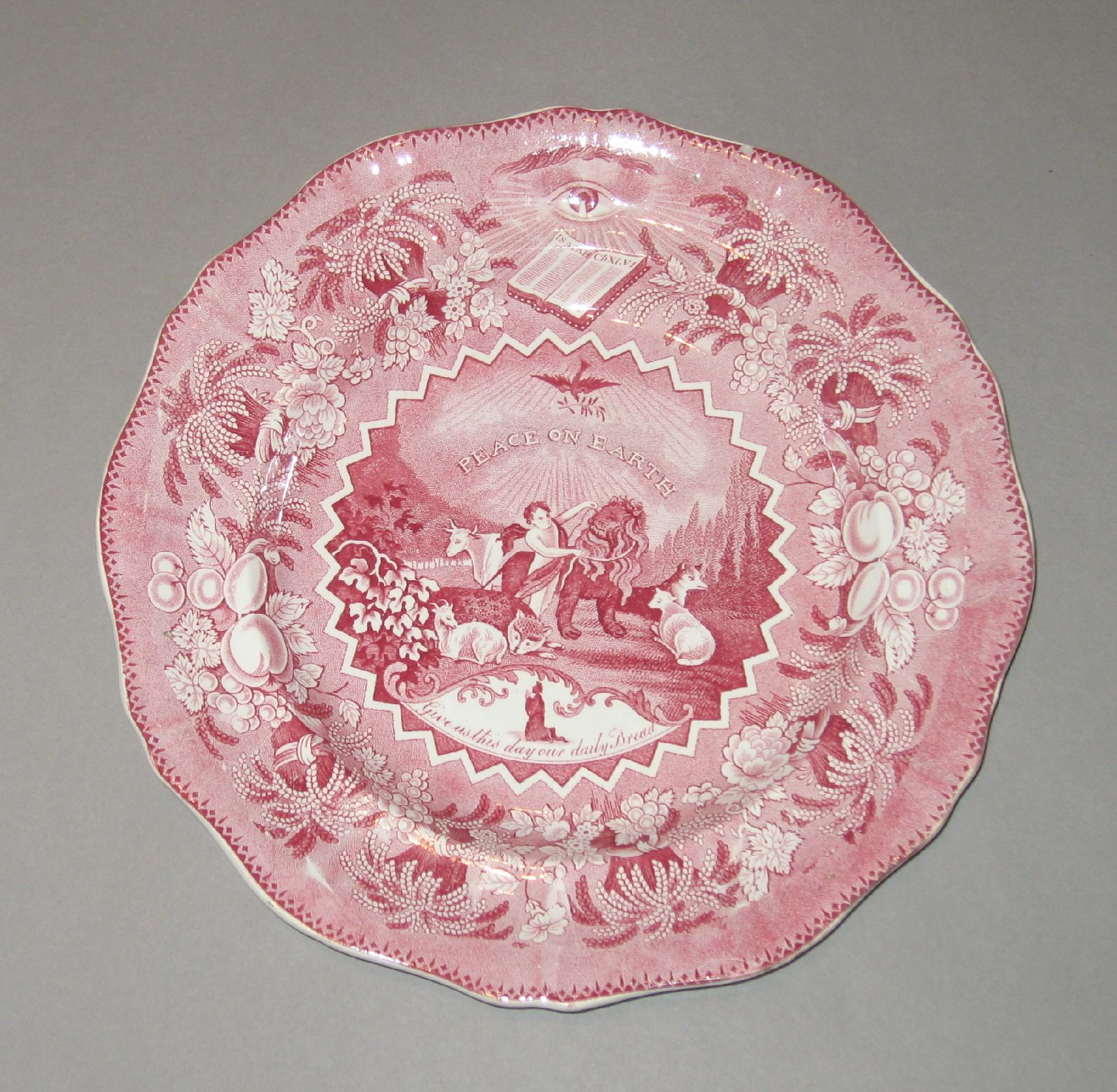 1966.0885.008 Plate