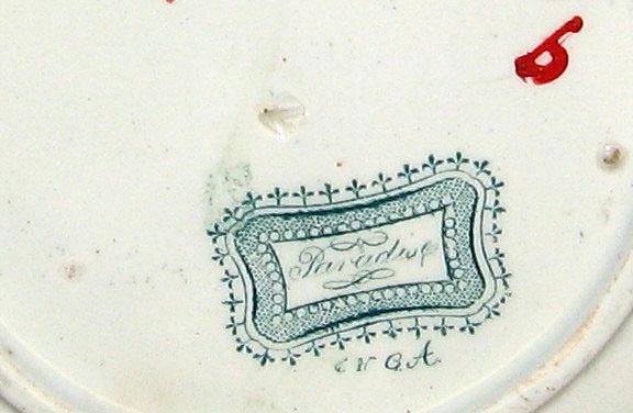 1966.0894 B saucer mark
