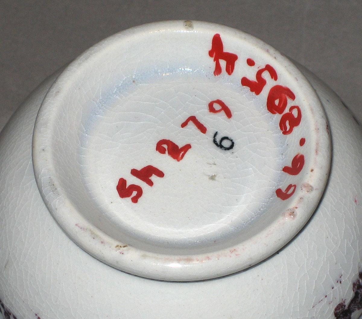 1966.0895.004 Teabowl (underside)
