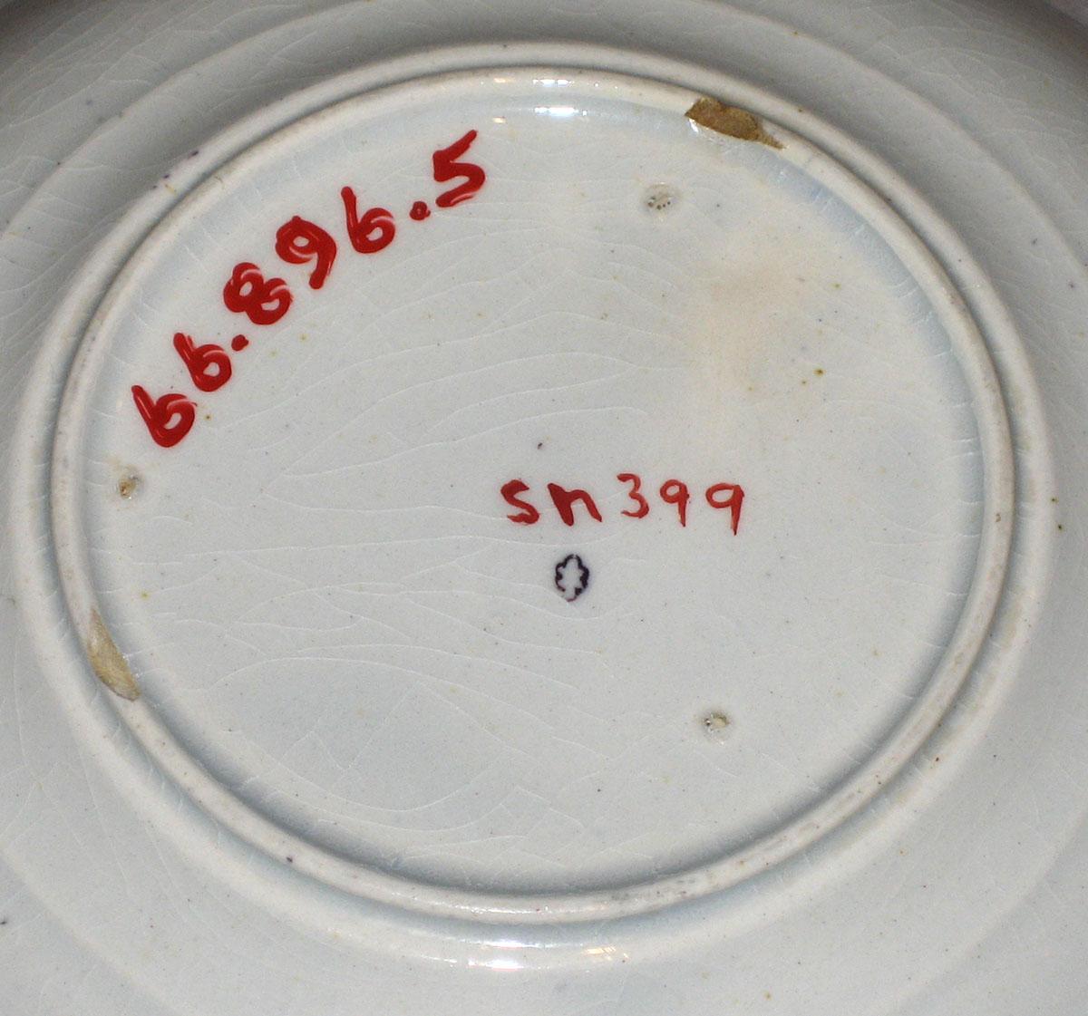 1966.0896.005 Saucer (underside)