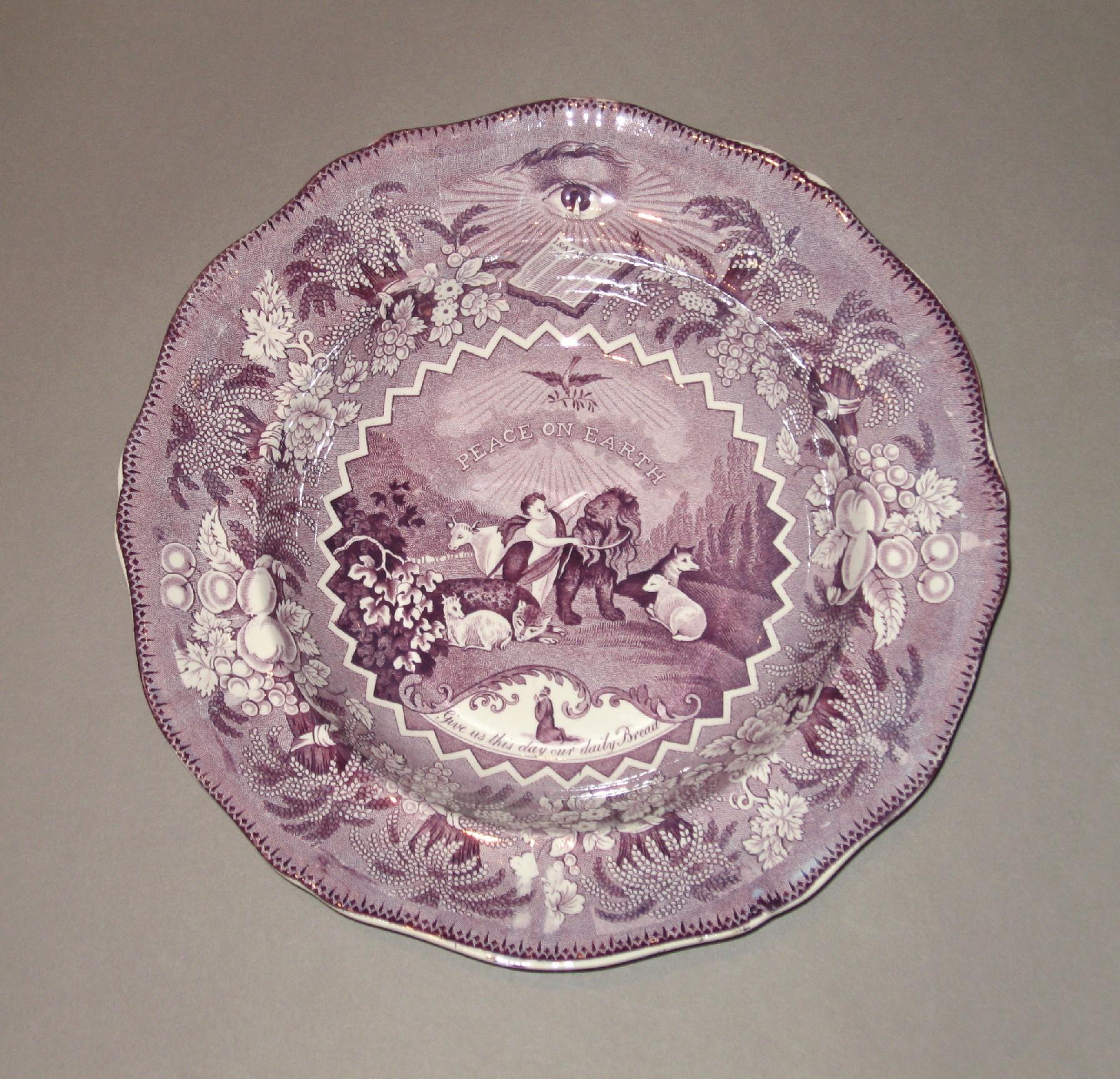 1966.0899.003 Soup plate