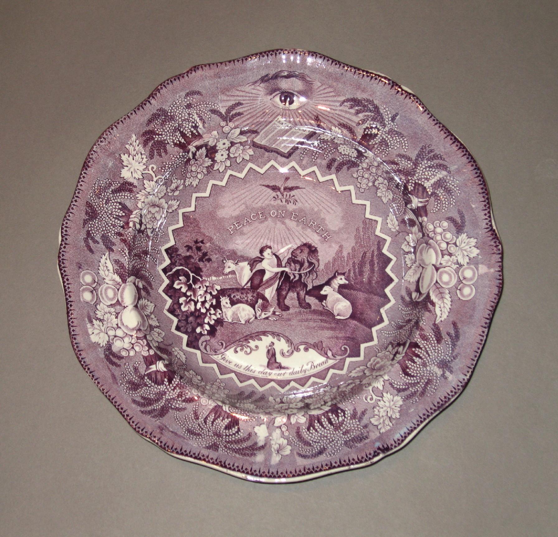1966.0899.004 Soup plate