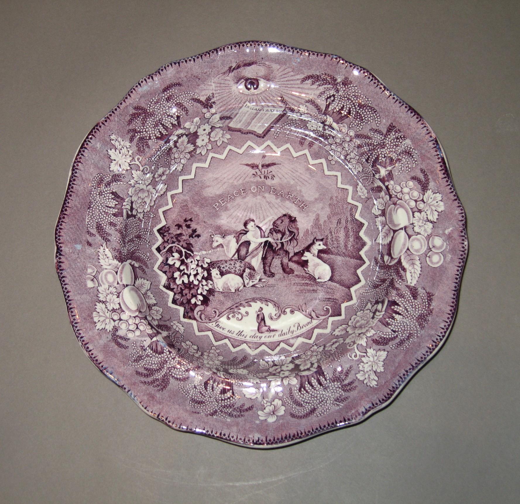 1966.0899.005 Soup plate