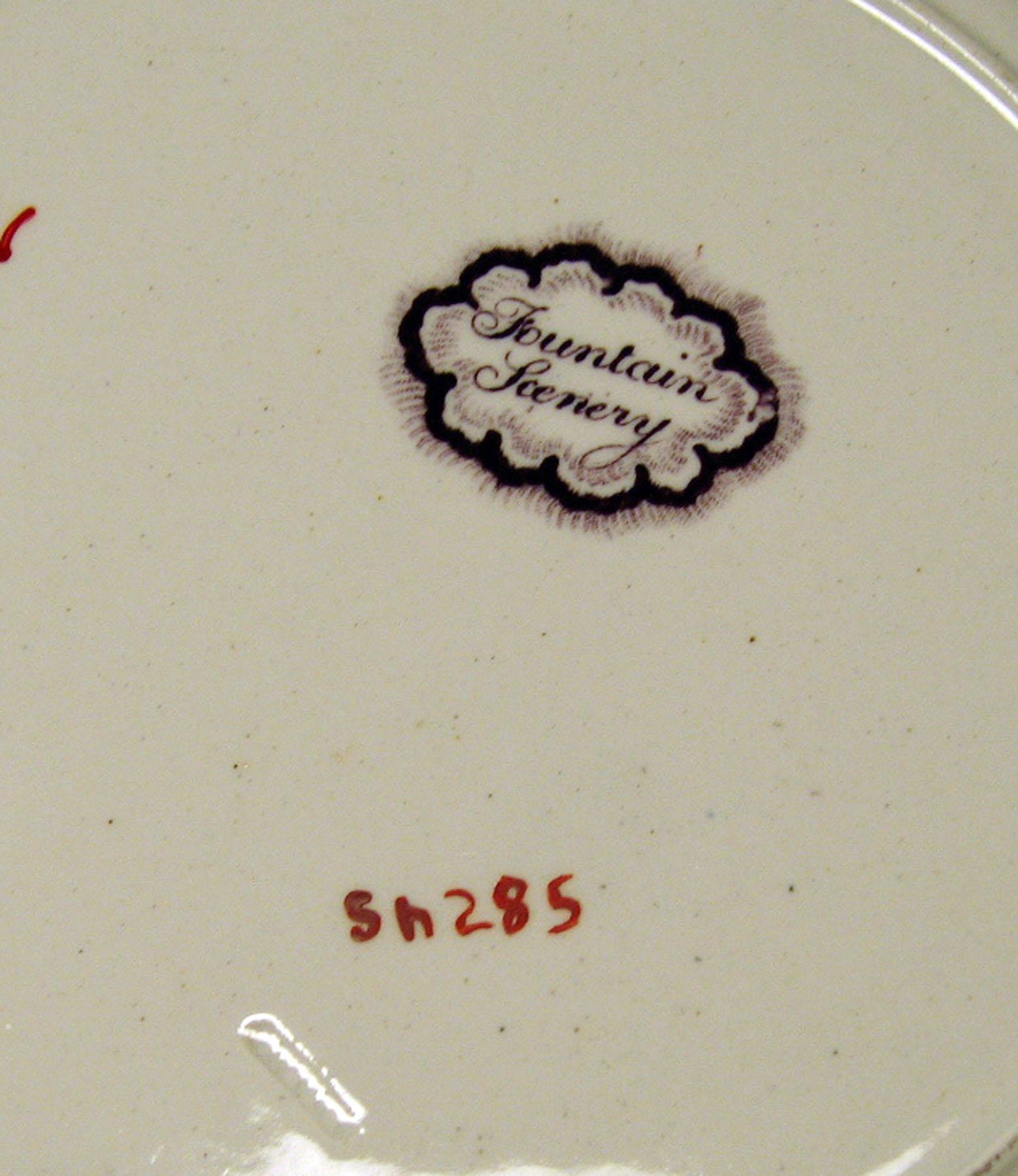1966.0903.002 Adams earthenware plate, detail