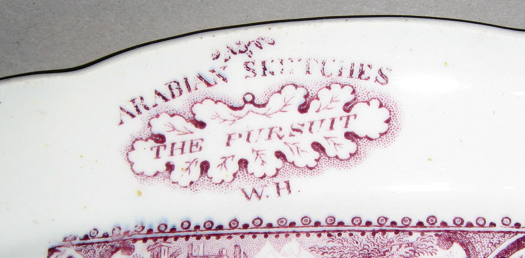 1966.0913 The Pursuit pattern dish (mark)