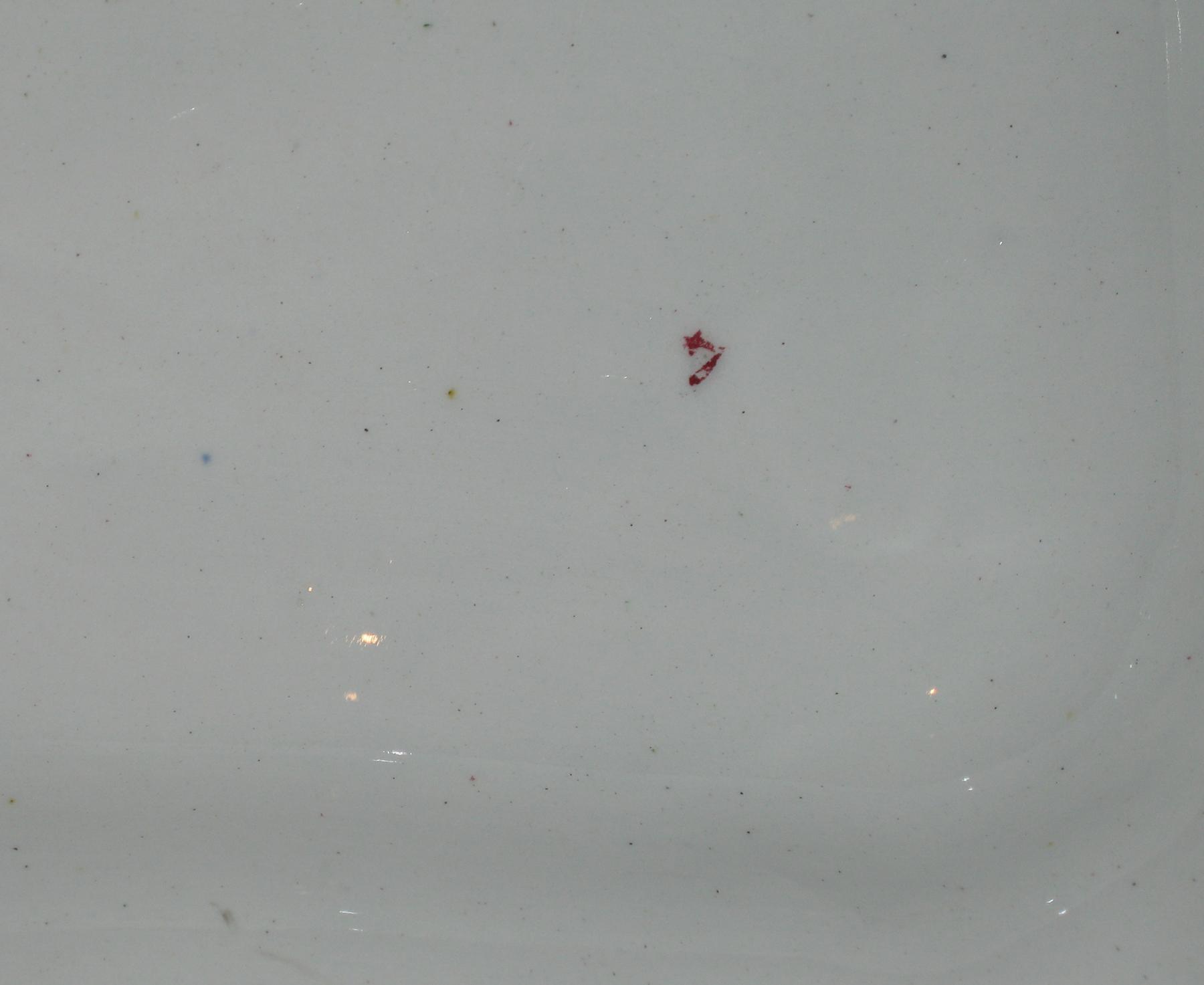 1966.0917 A, B Dish (mark)