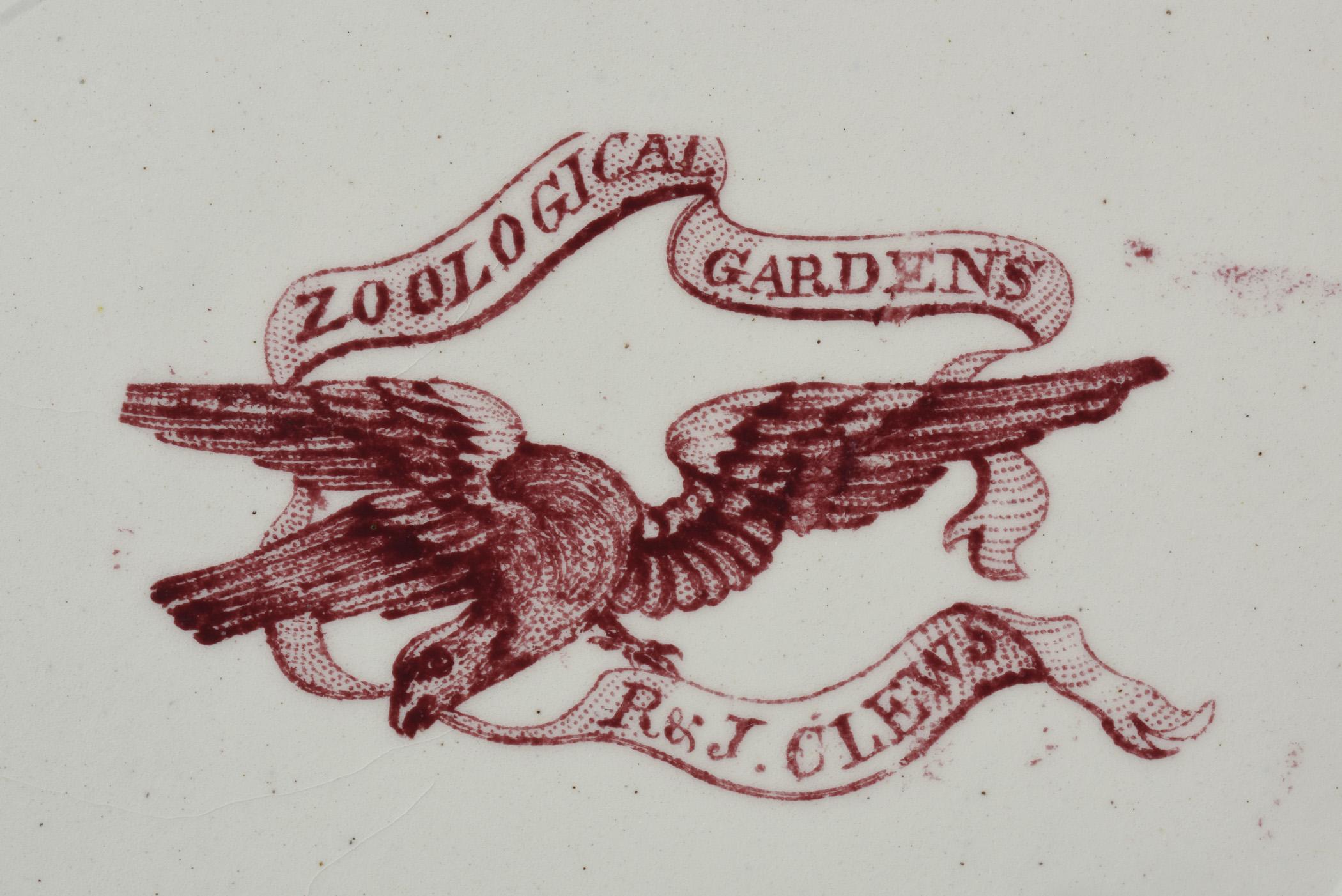 1966.0920.001 Plate or bowl, reverse, detail 1