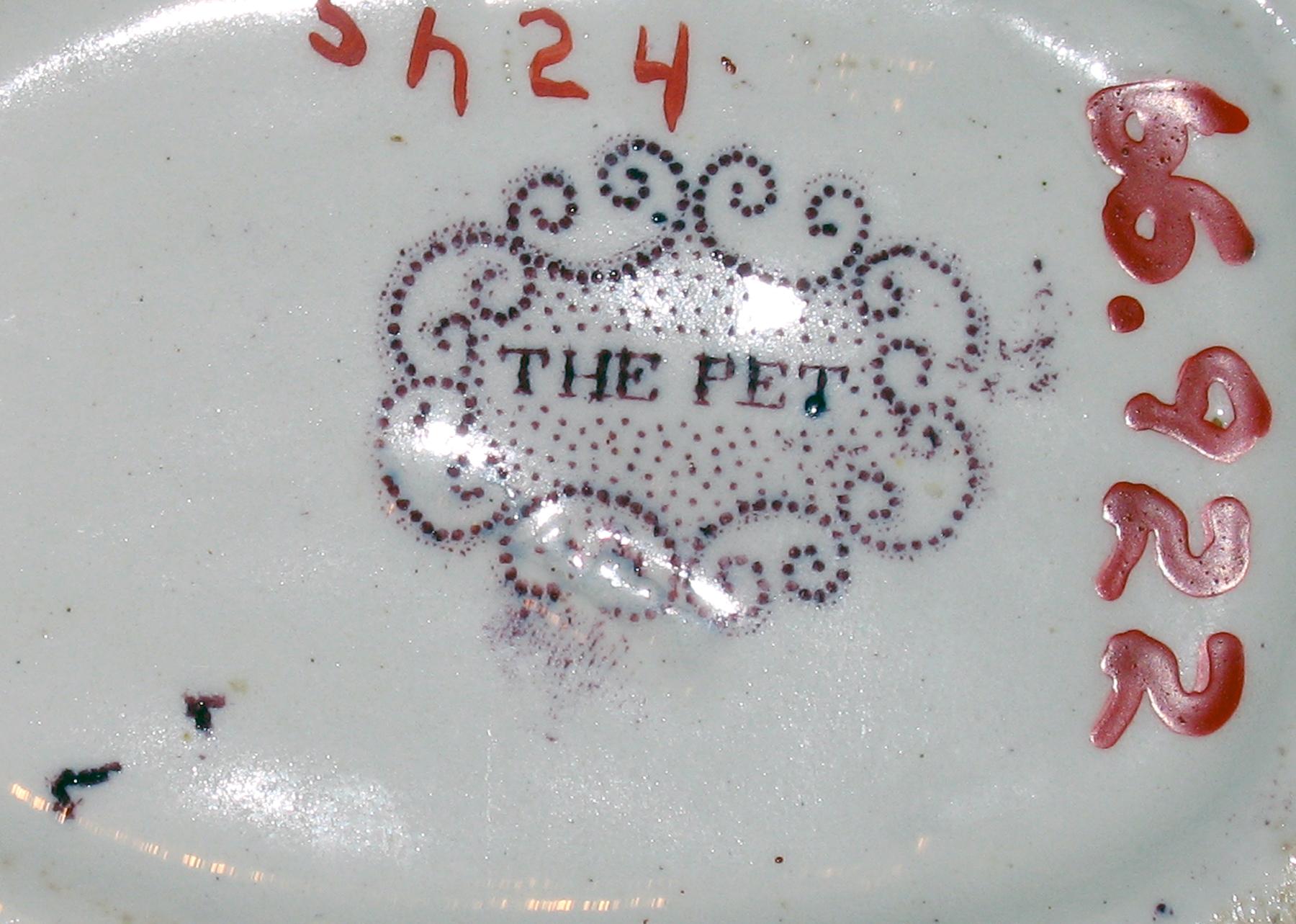1966.0922 Jug (detail)