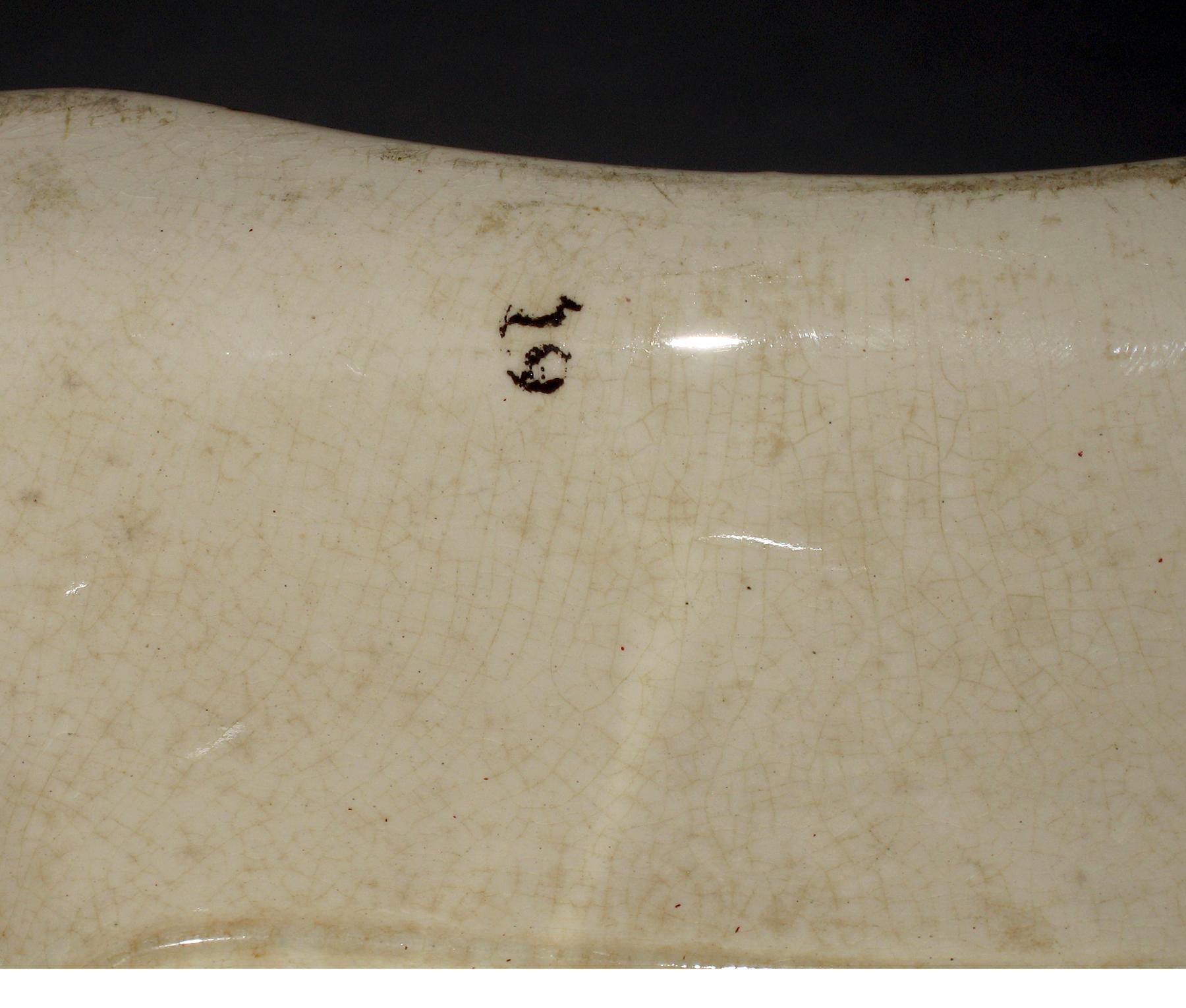 1966.0931 A, B Tureen (mark 2)