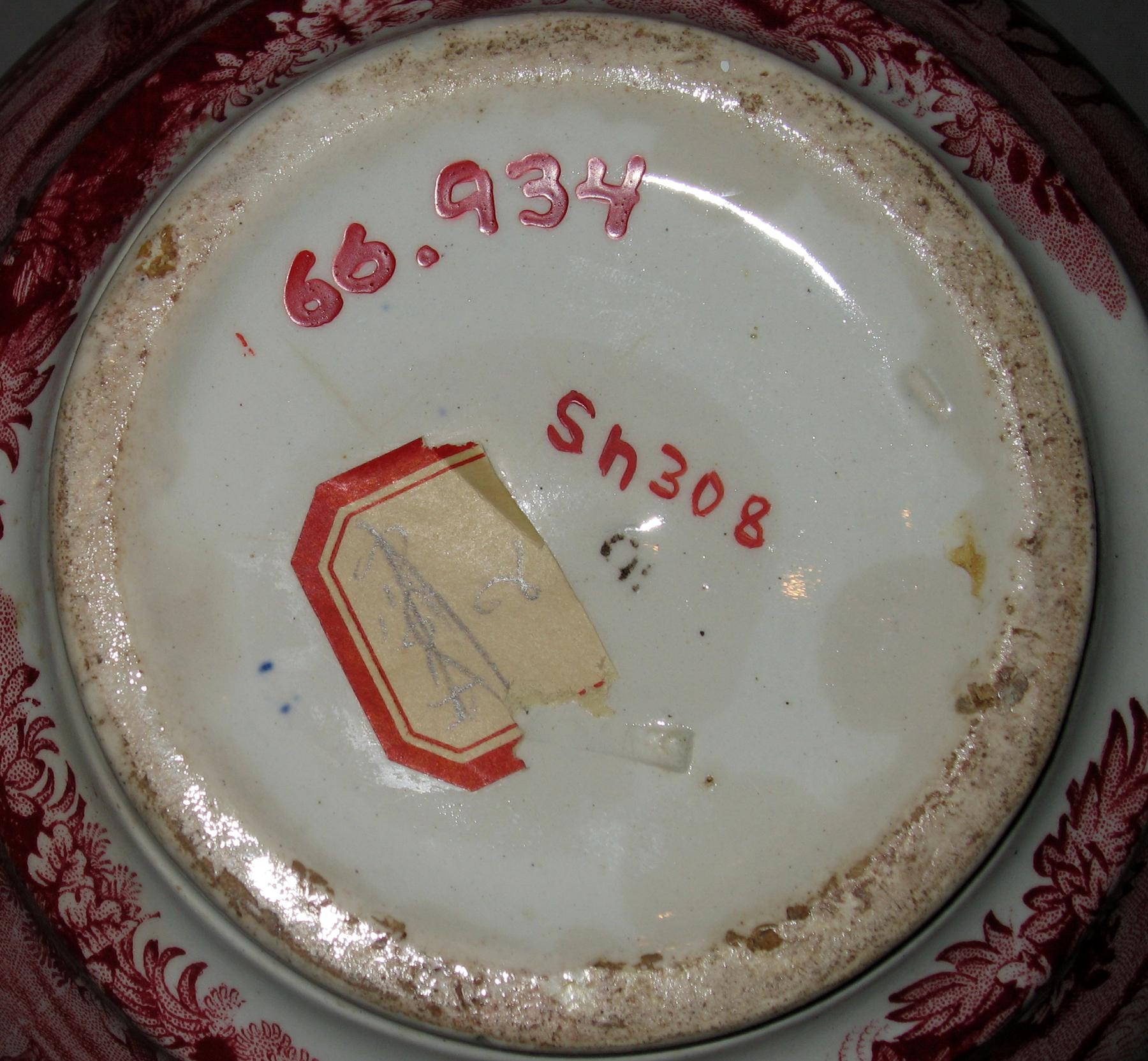 1966.0934 Pitcher (mark)
