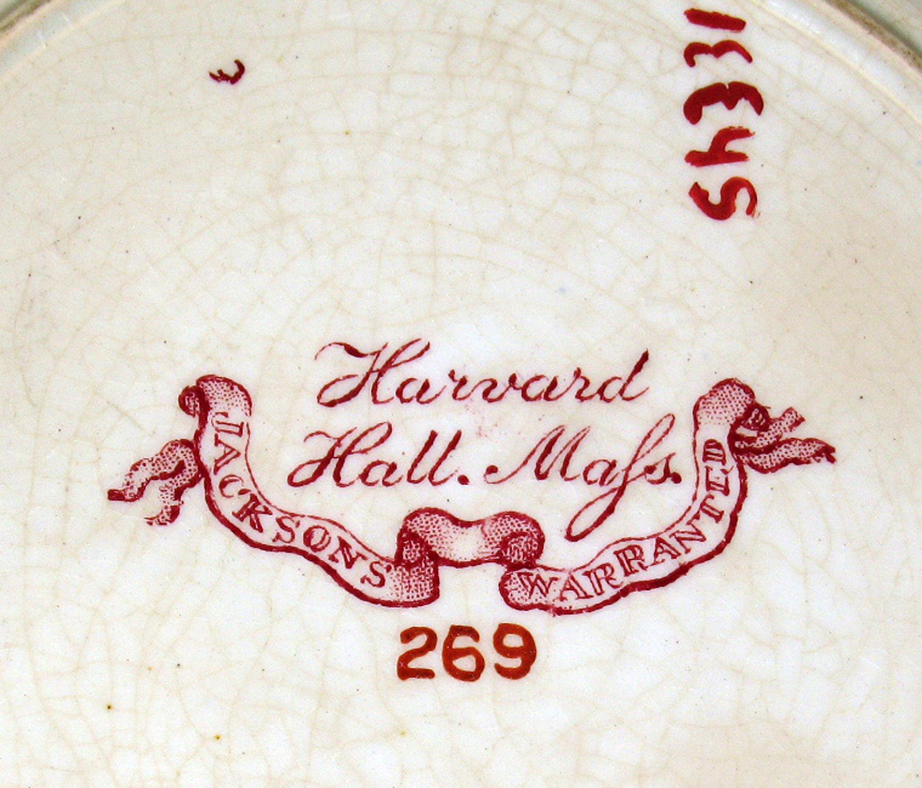 1966.0943 Earthenware plate, detail