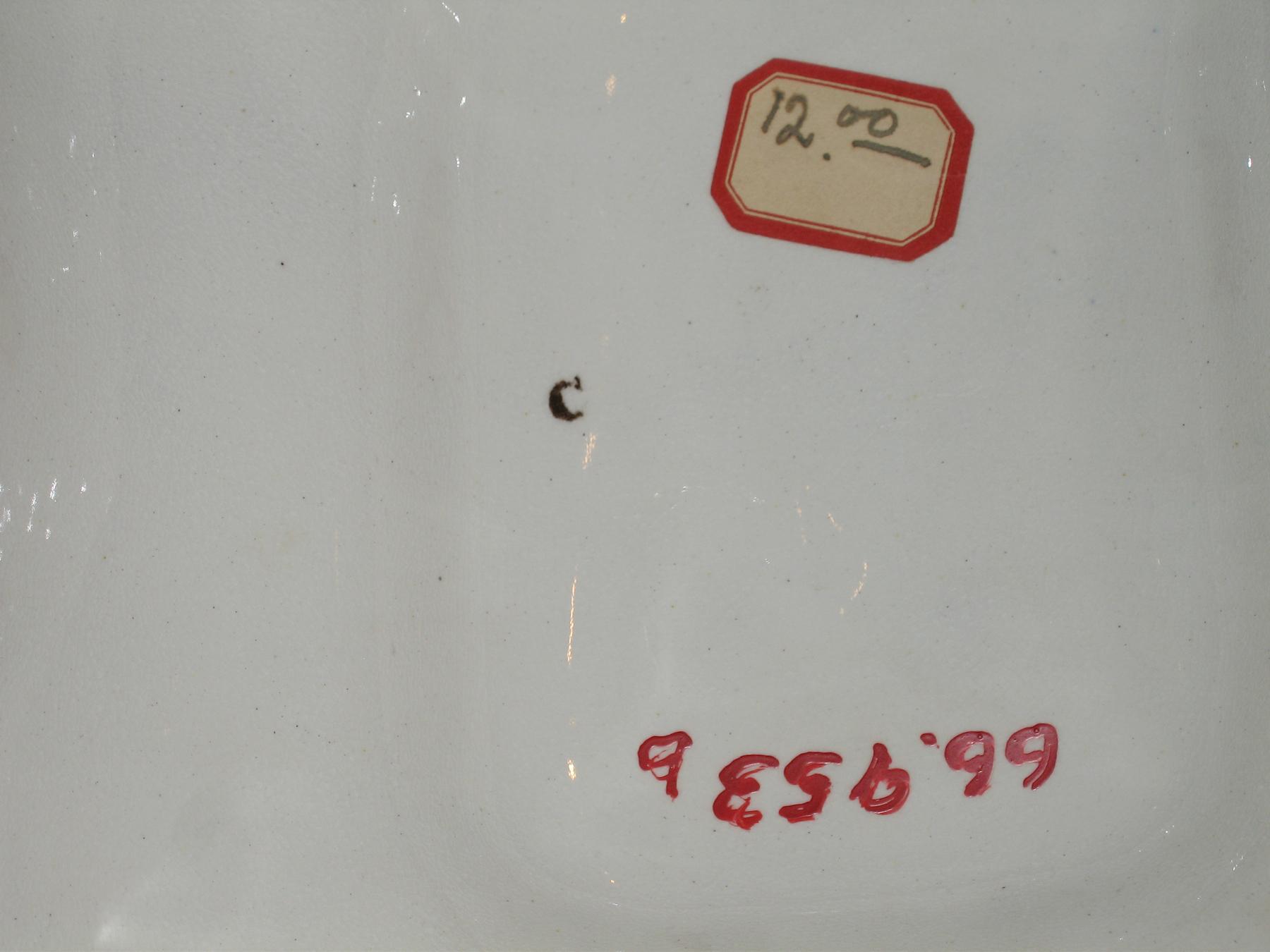 1966.0953 B Covered dish (lid mark)